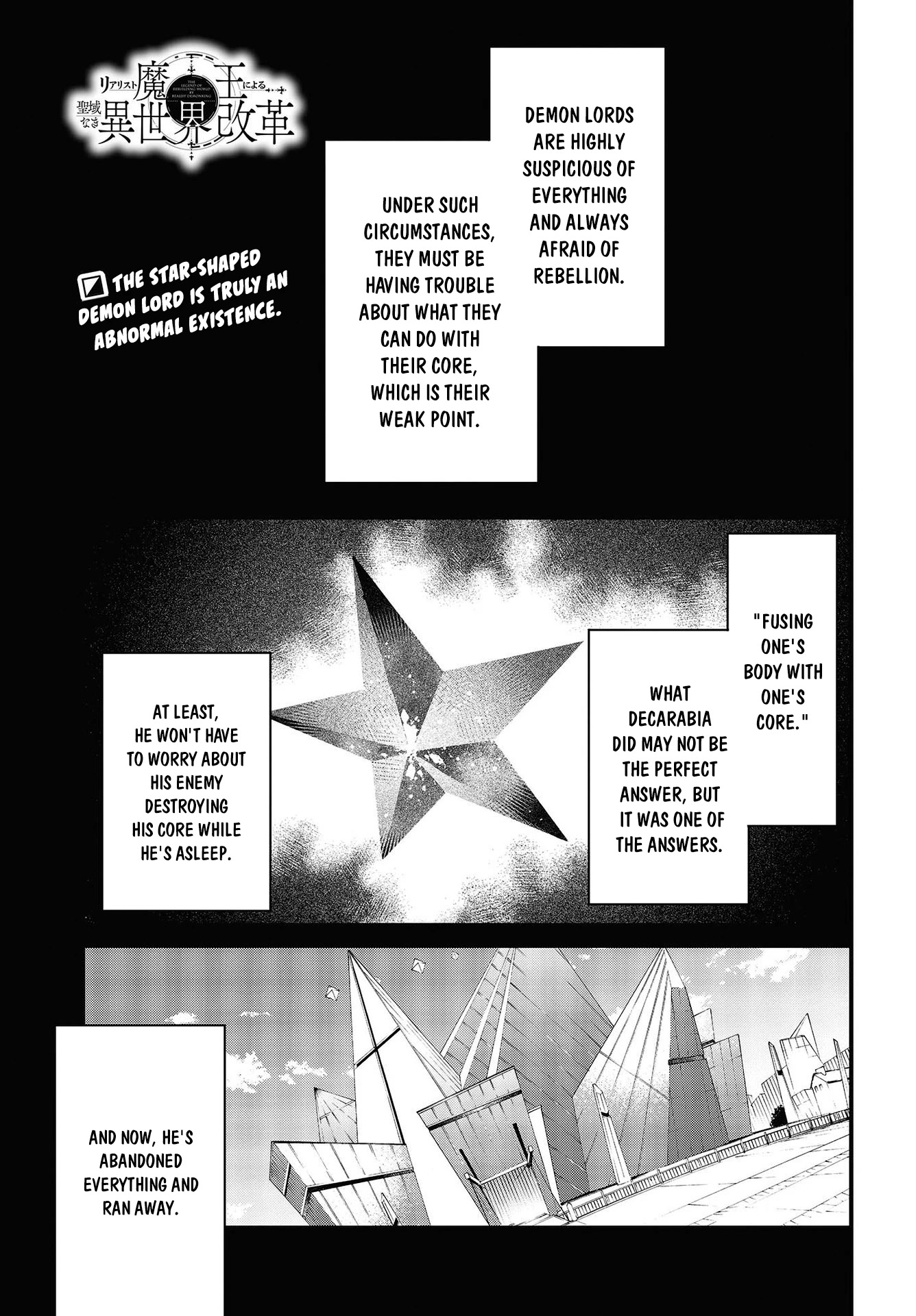 The Legendary Rebuilding of a World by a Realist Demon King Chapter 33 page 2 - Chapter 33