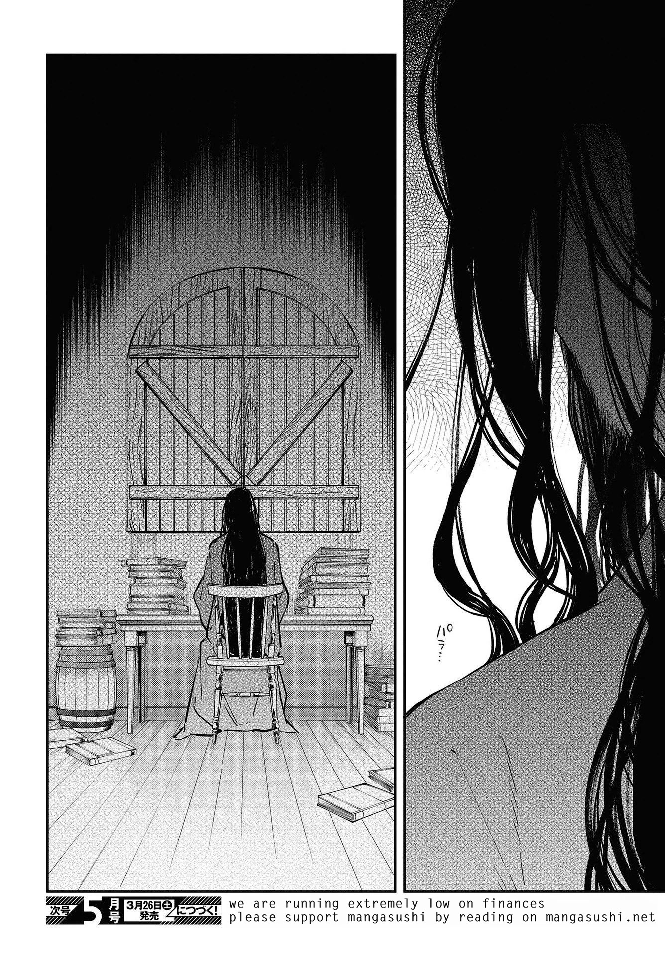 The Legendary Rebuilding of a World by a Realist Demon King Chapter 33 page 29 - Chapter 33
