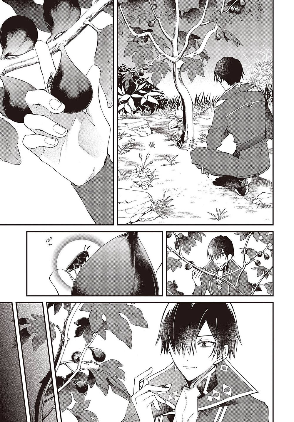 The Legendary Rebuilding of a World by a Realist Demon King Chapter 34 page 12 - Chapter 34
