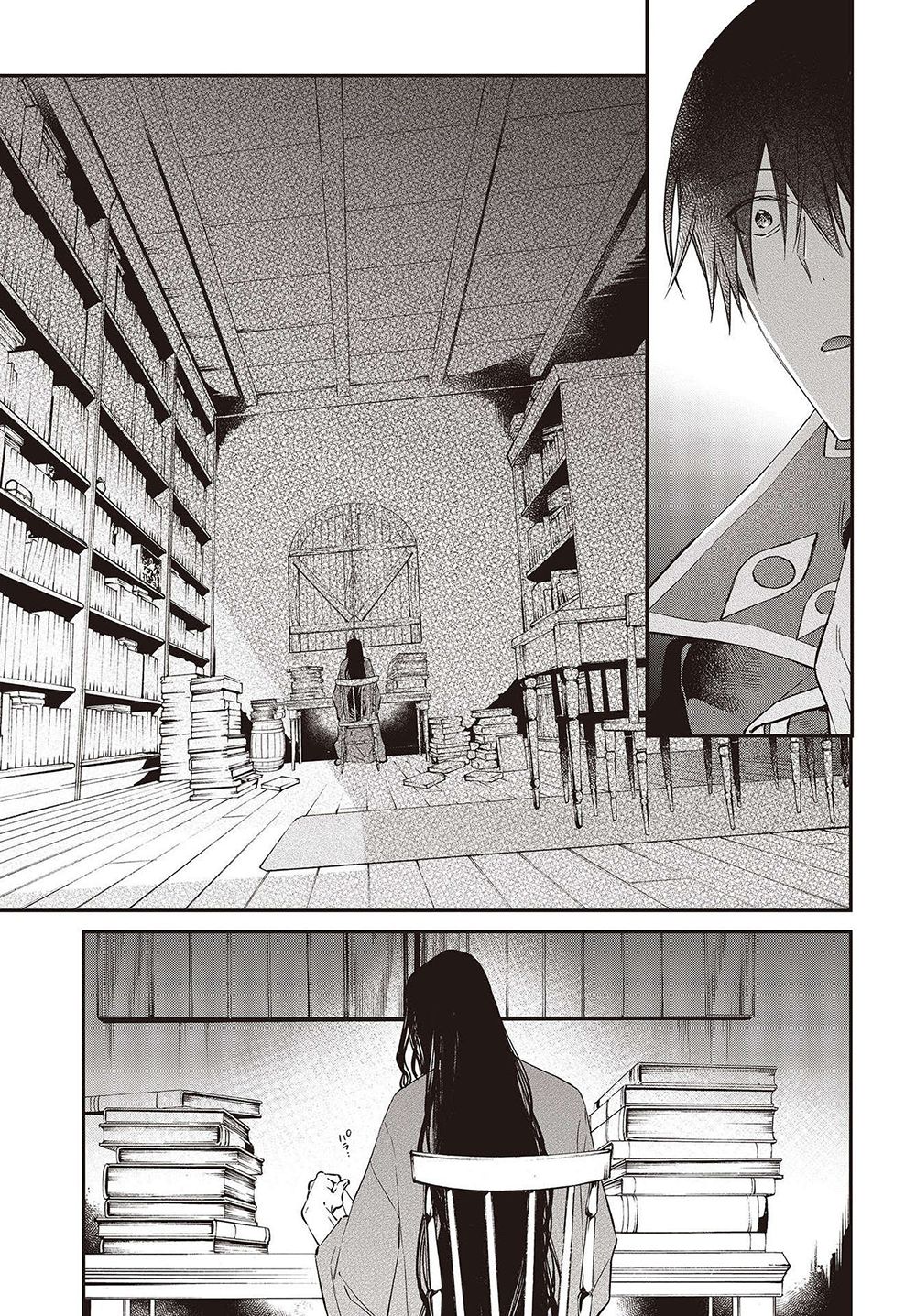 The Legendary Rebuilding of a World by a Realist Demon King Chapter 34 page 14 - Chapter 34