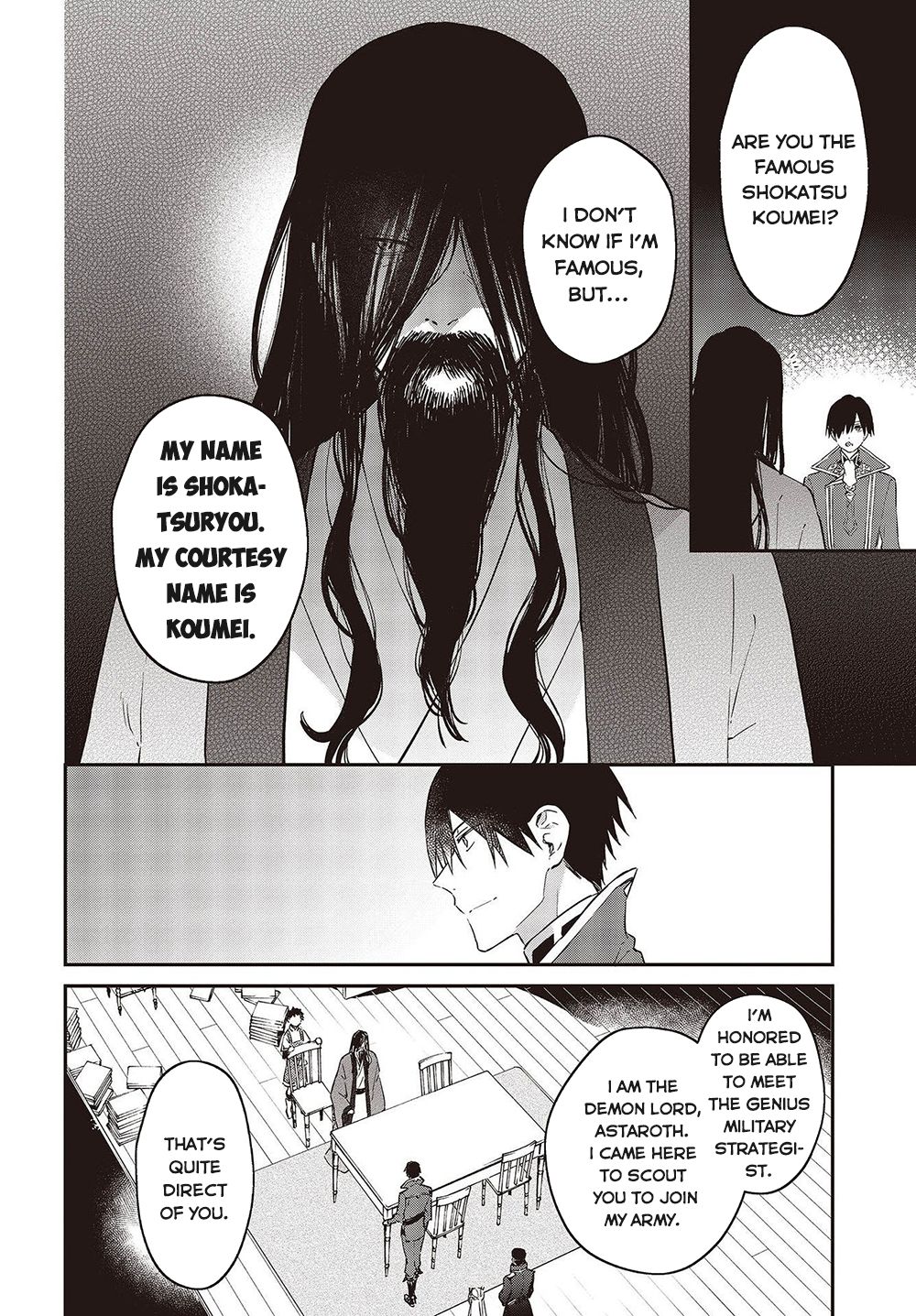The Legendary Rebuilding of a World by a Realist Demon King Chapter 34 page 19 - Chapter 34