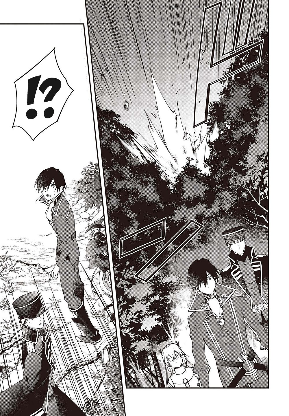 The Legendary Rebuilding of a World by a Realist Demon King Chapter 34 page 28 - Chapter 34