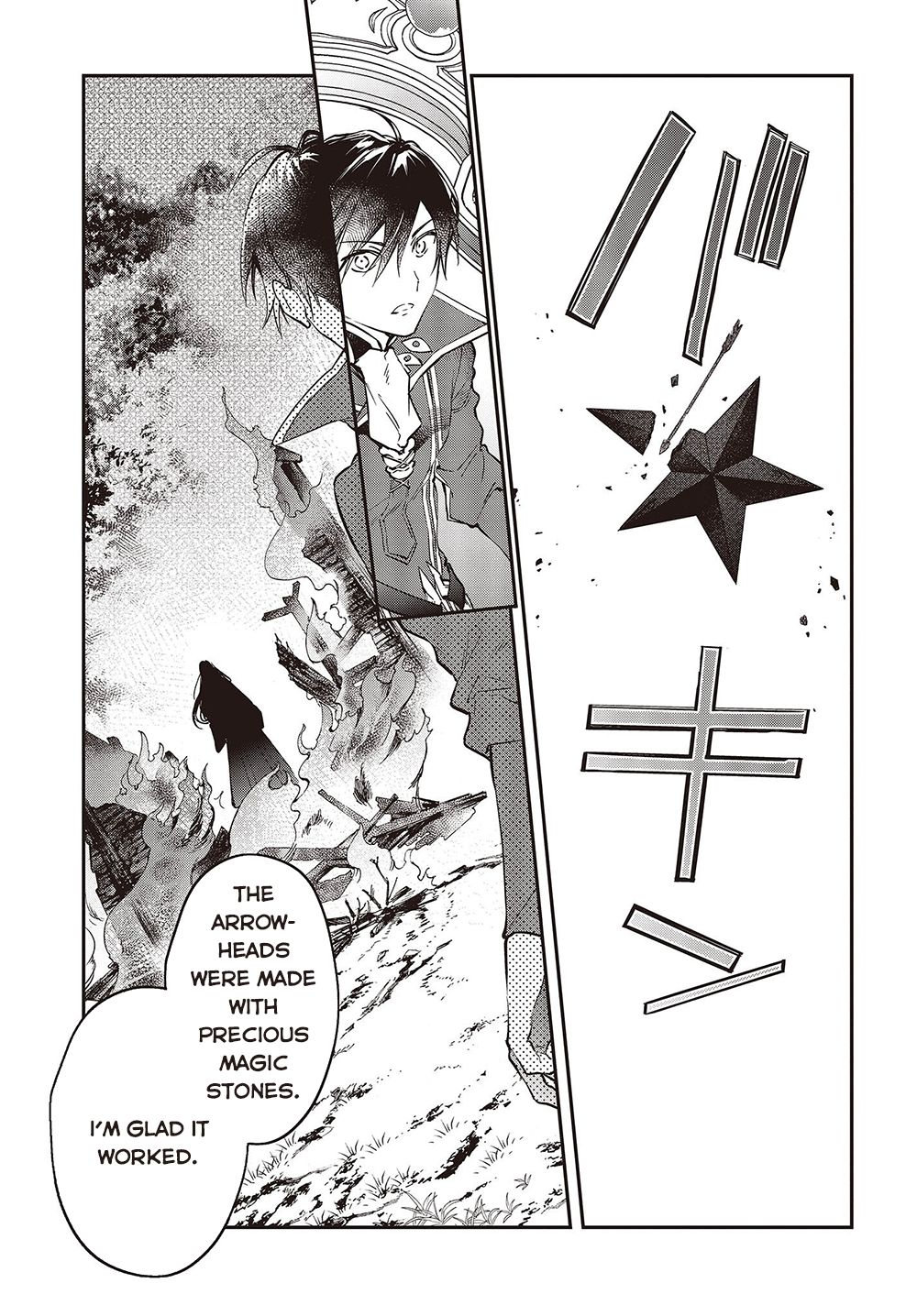 The Legendary Rebuilding of a World by a Realist Demon King Chapter 35 page 16 - Chapter 35