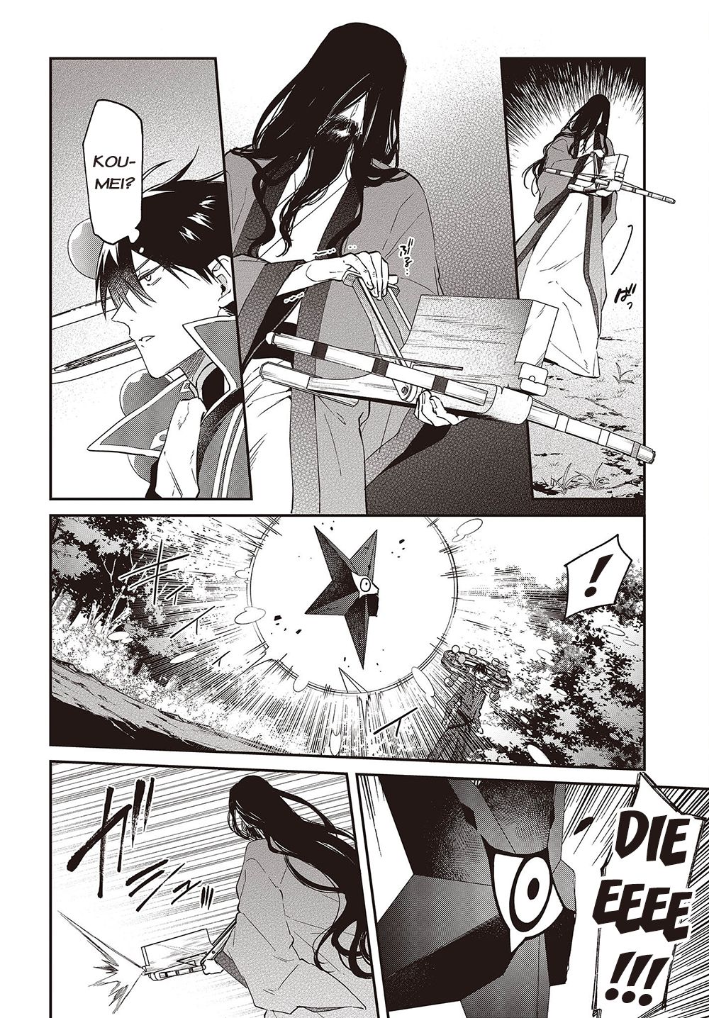 The Legendary Rebuilding of a World by a Realist Demon King Chapter 35 page 19 - Chapter 35