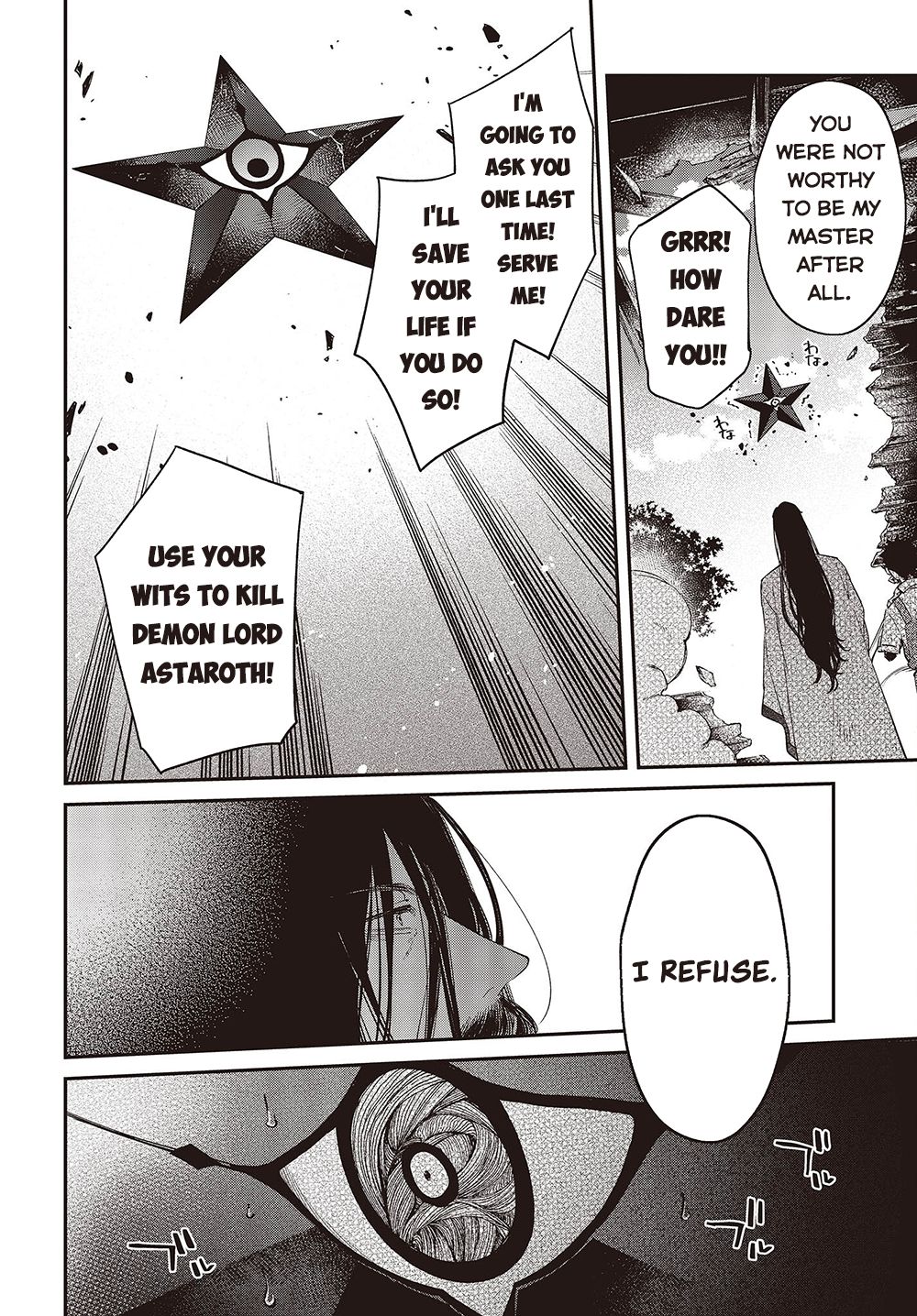 The Legendary Rebuilding of a World by a Realist Demon King Chapter 35 page 5 - Chapter 35