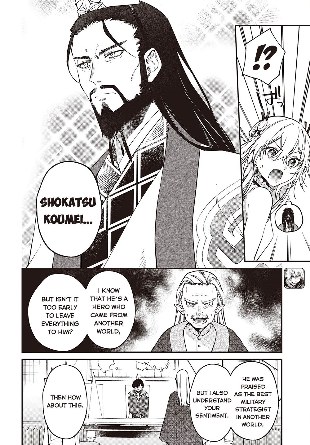 The Legendary Rebuilding of a World by a Realist Demon King Chapter 36 page 3 - Chapter 36