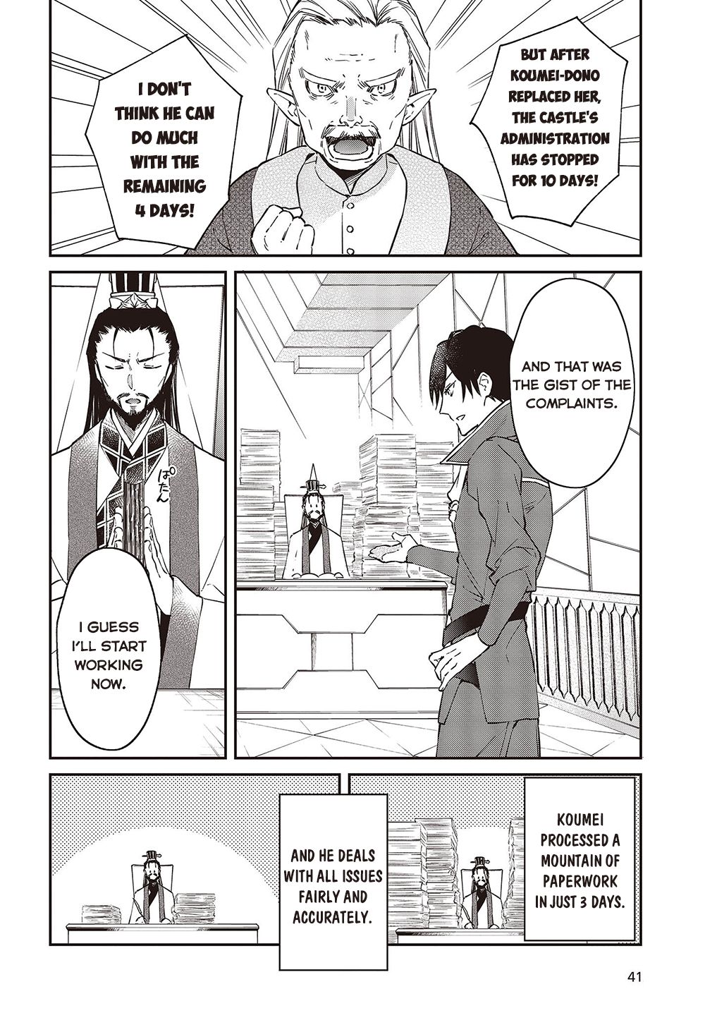 The Legendary Rebuilding of a World by a Realist Demon King Chapter 36 page 5 - Chapter 36