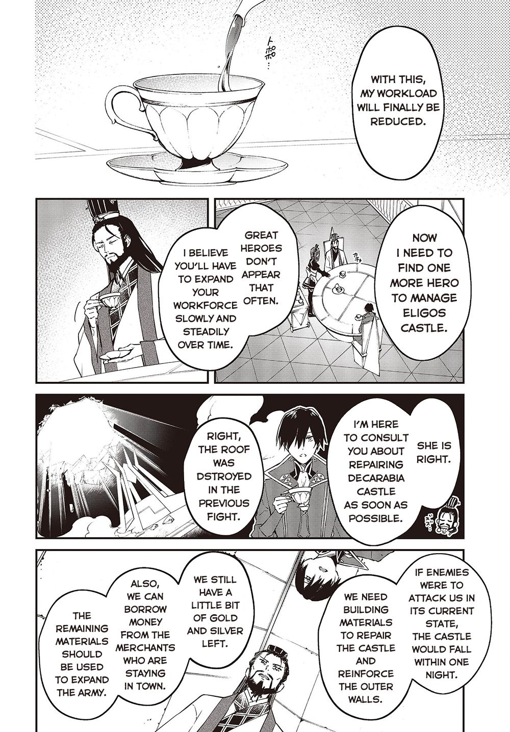 The Legendary Rebuilding of a World by a Realist Demon King Chapter 36 page 7 - Chapter 36