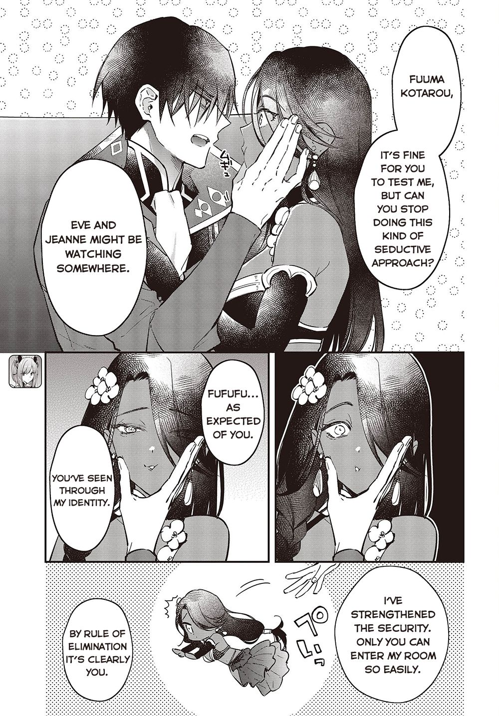 The Legendary Rebuilding of a World by a Realist Demon King Chapter 37 page 12 - Chapter 37