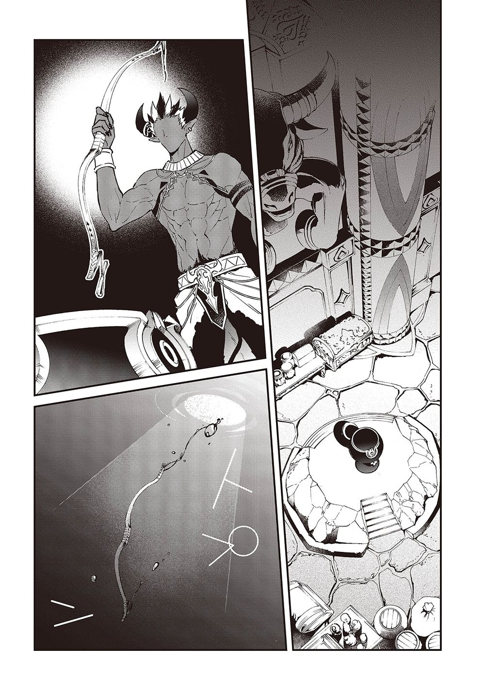 The Legendary Rebuilding of a World by a Realist Demon King Chapter 37 page 21 - Chapter 37
