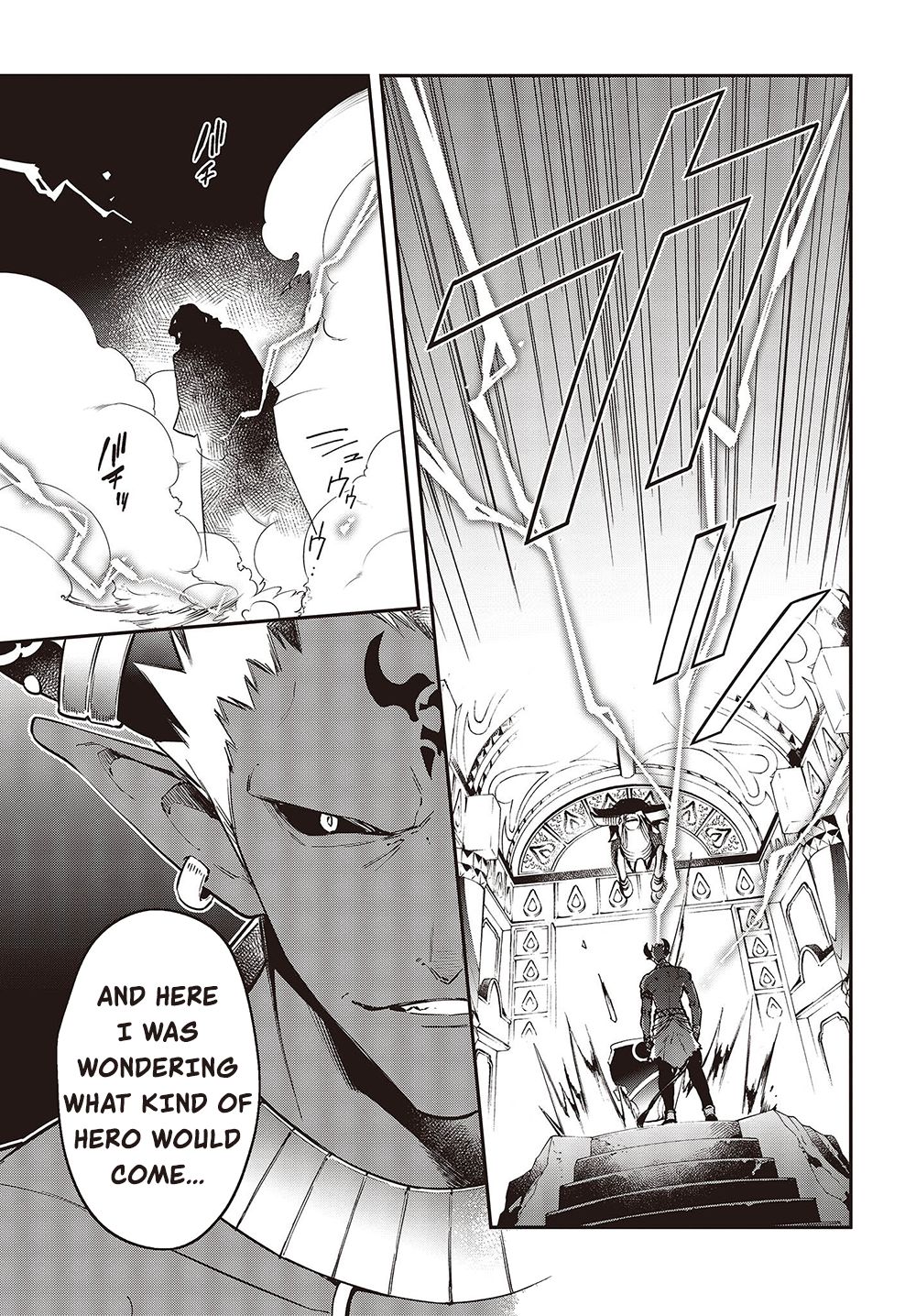 The Legendary Rebuilding of a World by a Realist Demon King Chapter 37 page 22 - Chapter 37