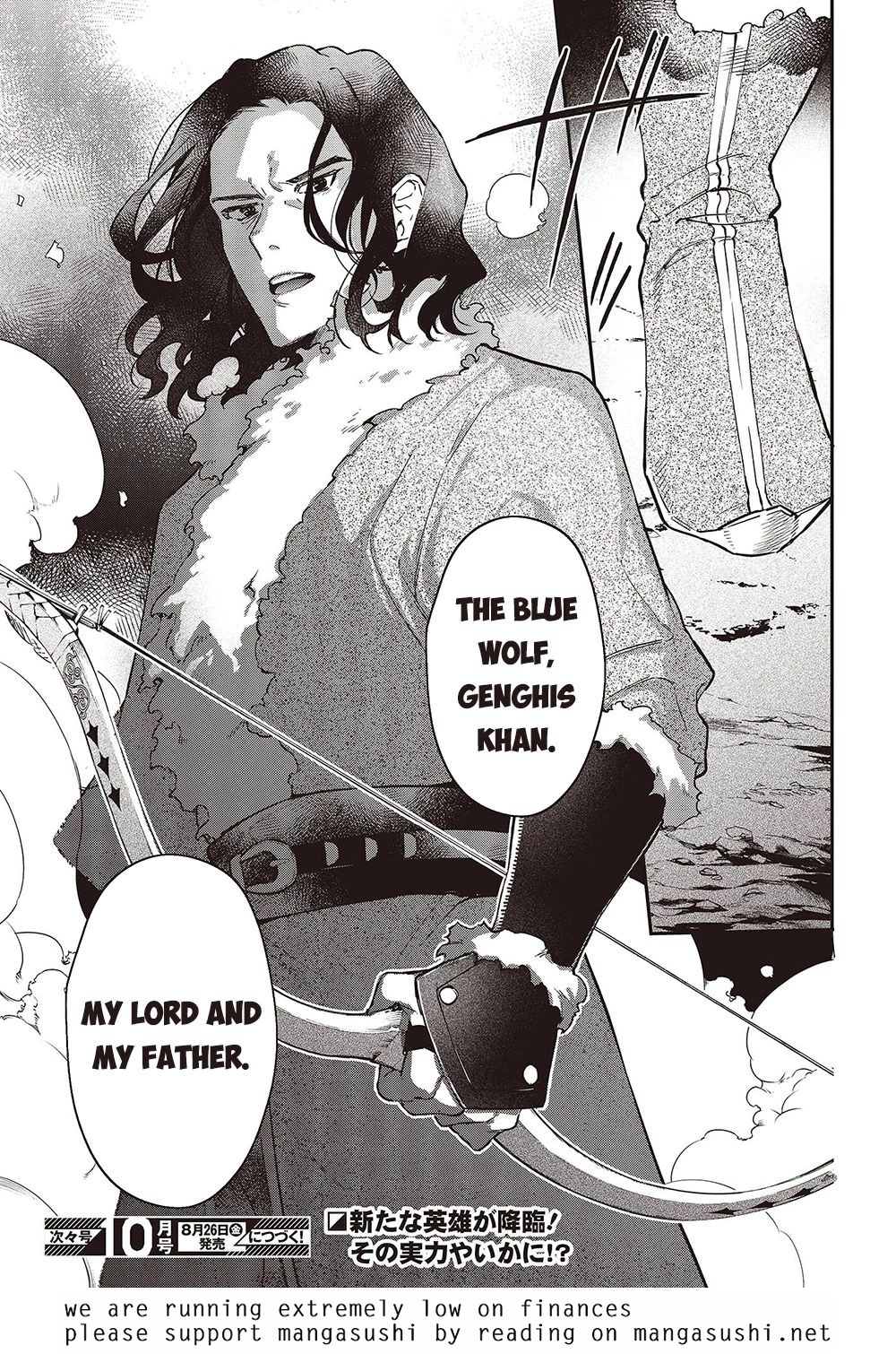 The Legendary Rebuilding of a World by a Realist Demon King Chapter 37 page 24 - Chapter 37