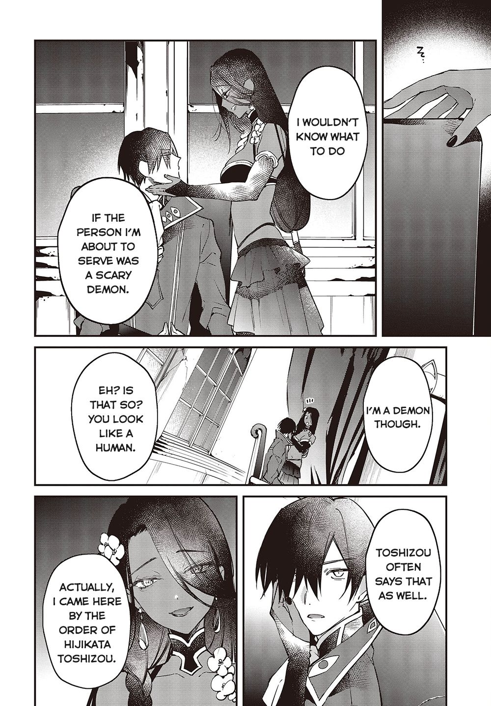 The Legendary Rebuilding of a World by a Realist Demon King Chapter 37 page 9 - Chapter 37