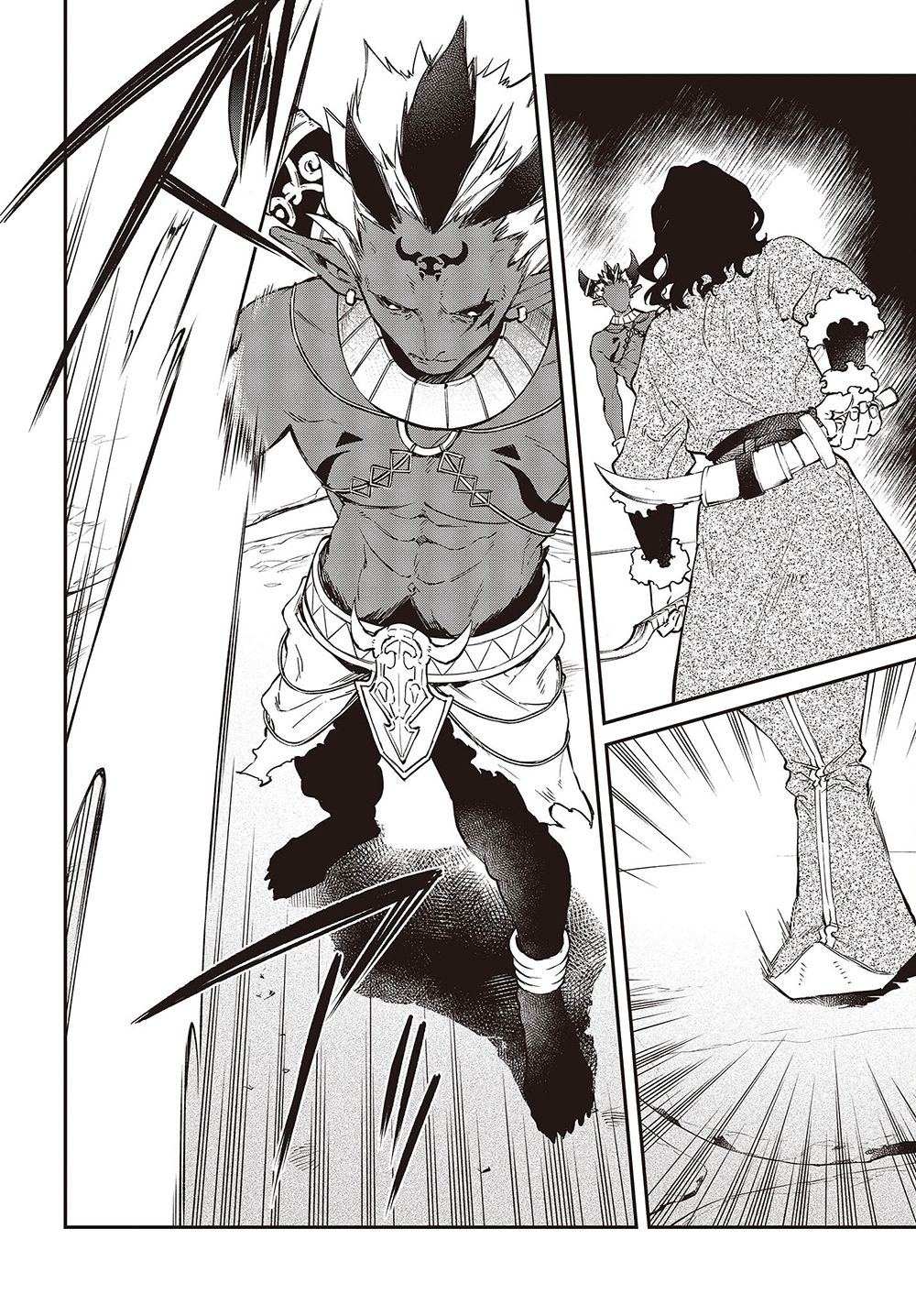 The Legendary Rebuilding of a World by a Realist Demon King Chapter 38 page 3 - Chapter 38