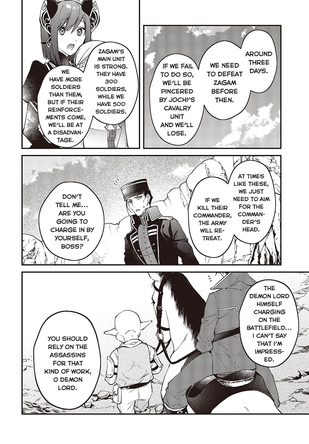 The Legendary Rebuilding of a World by a Realist Demon King Chapter 39 page 12 - Chapter 39