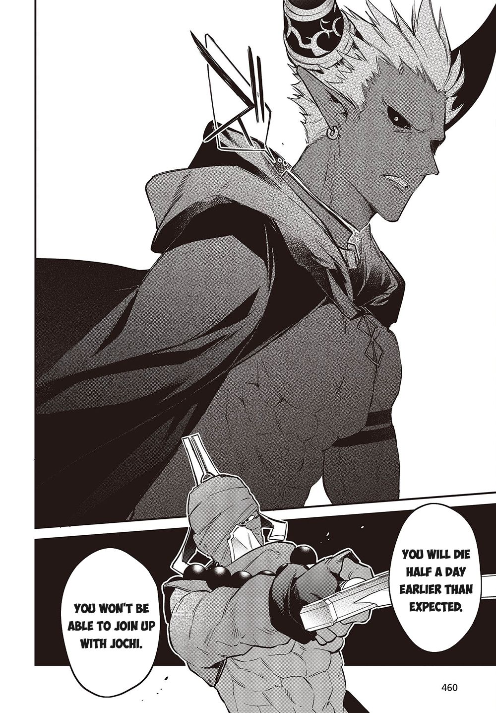 The Legendary Rebuilding of a World by a Realist Demon King Chapter 39 page 20 - Chapter 39