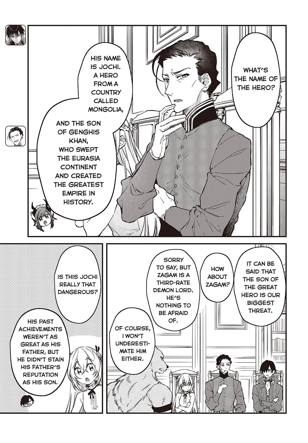 The Legendary Rebuilding of a World by a Realist Demon King Chapter 39 page 5 - Chapter 39
