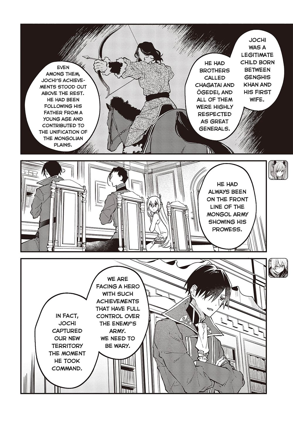 The Legendary Rebuilding of a World by a Realist Demon King Chapter 39 page 6 - Chapter 39
