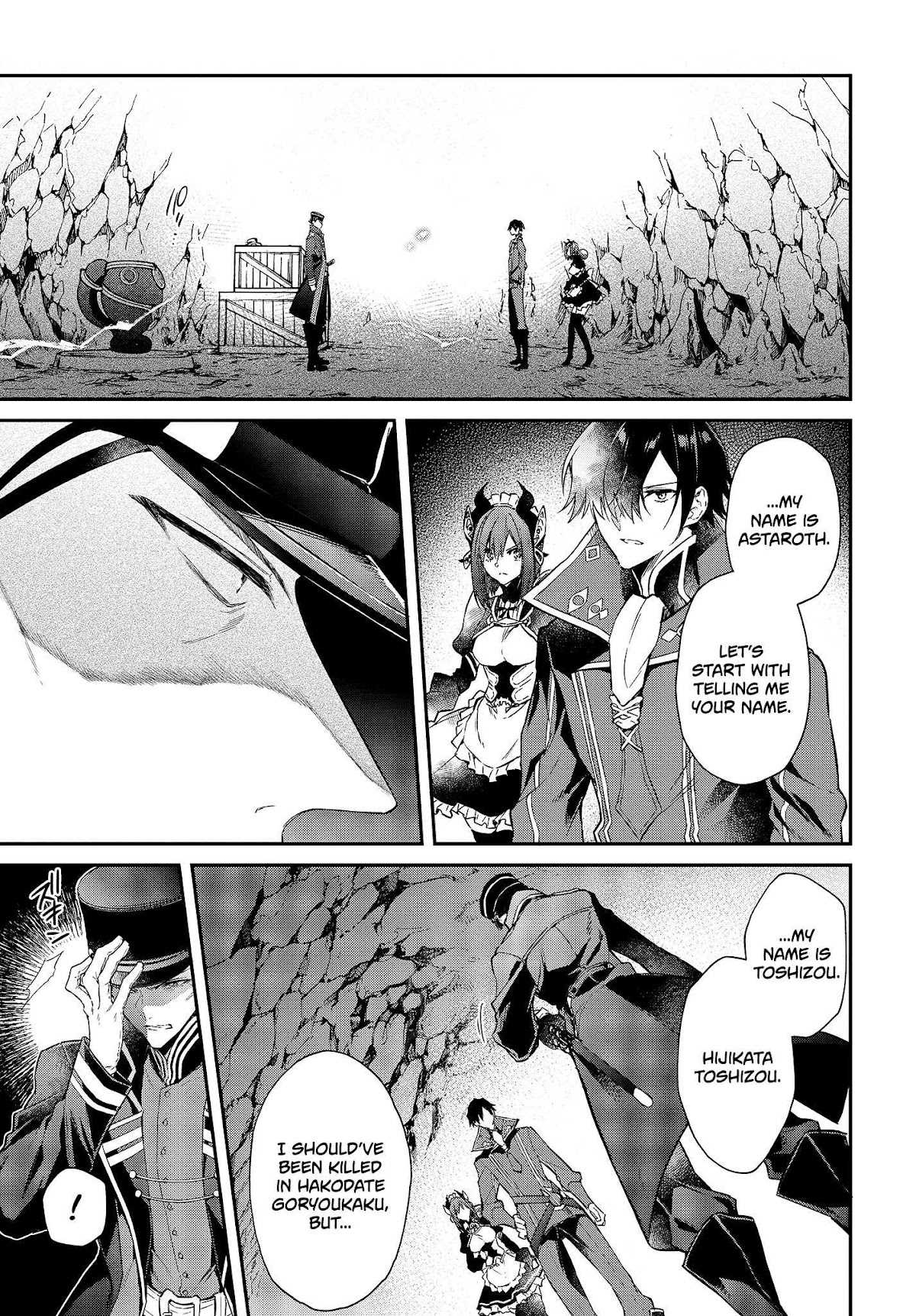 The Legendary Rebuilding of a World by a Realist Demon King Chapter 4 page 11 - Chapter 4