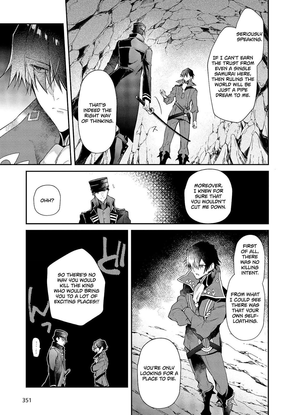 The Legendary Rebuilding of a World by a Realist Demon King Chapter 4 page 15 - Chapter 4