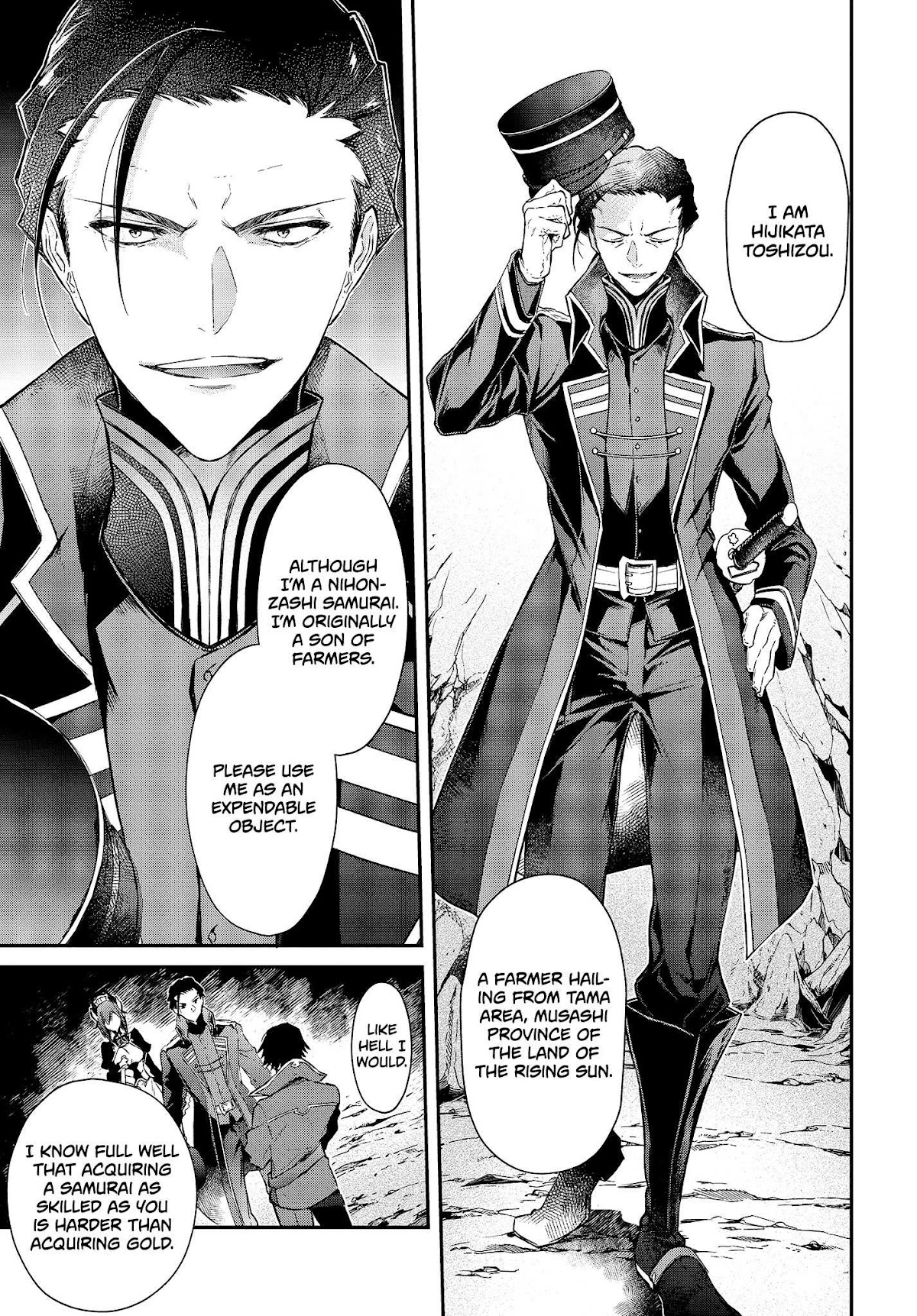 The Legendary Rebuilding of a World by a Realist Demon King Chapter 4 page 17 - Chapter 4
