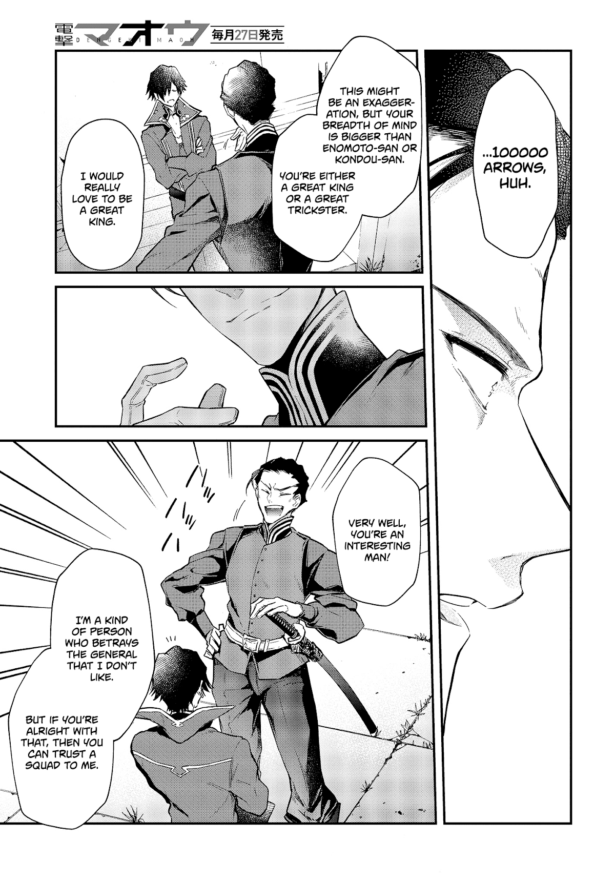 The Legendary Rebuilding of a World by a Realist Demon King Chapter 4 page 28 - Chapter 4