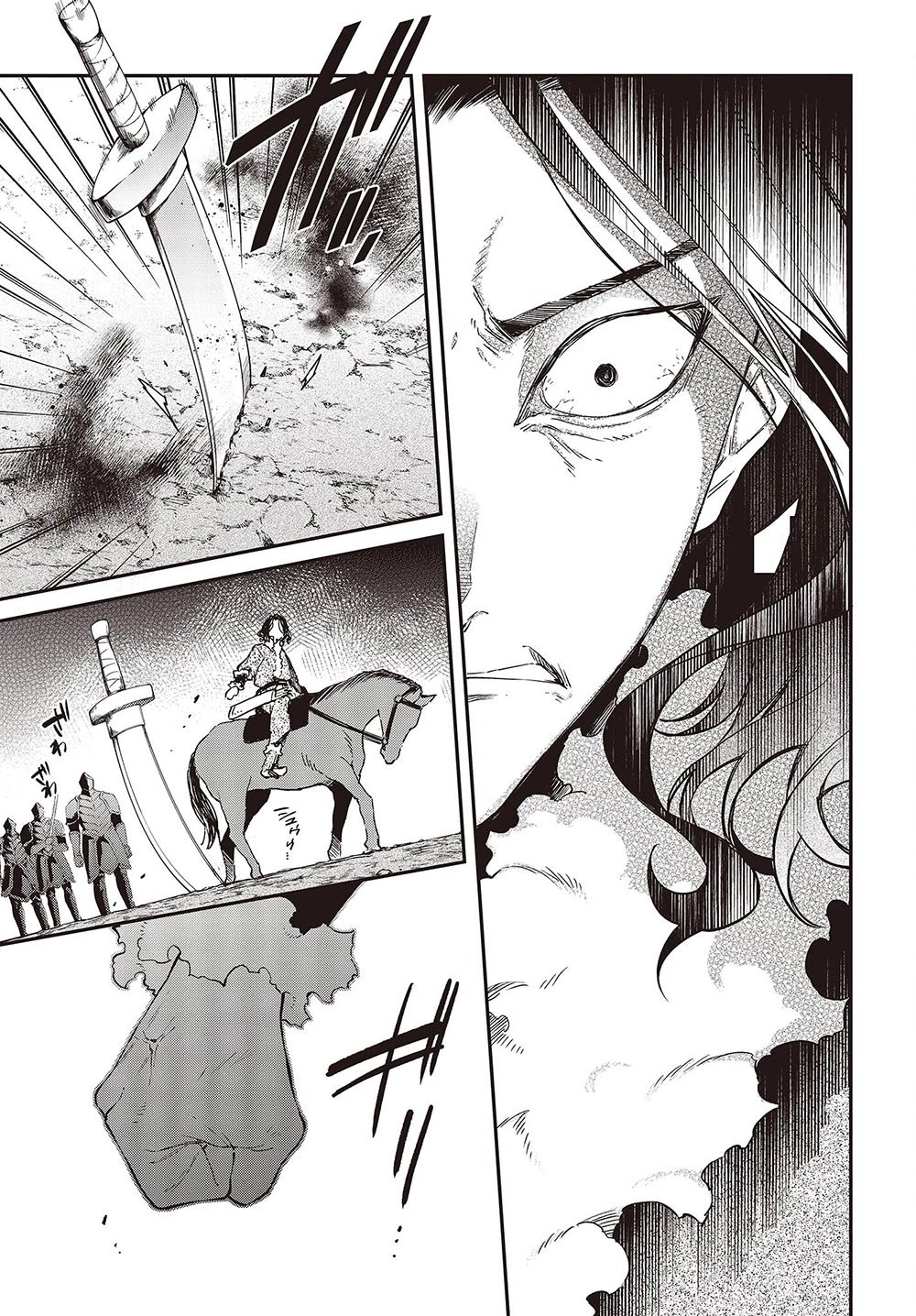 The Legendary Rebuilding of a World by a Realist Demon King Chapter 40 page 14 - Chapter 40