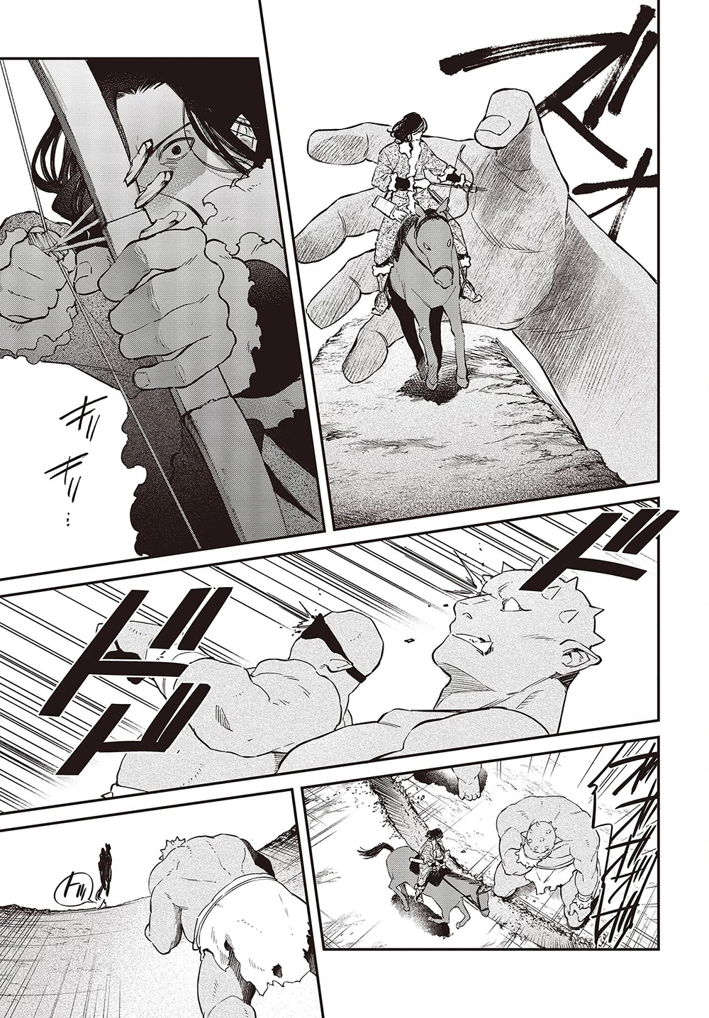 The Legendary Rebuilding of a World by a Realist Demon King Chapter 40 page 18 - Chapter 40