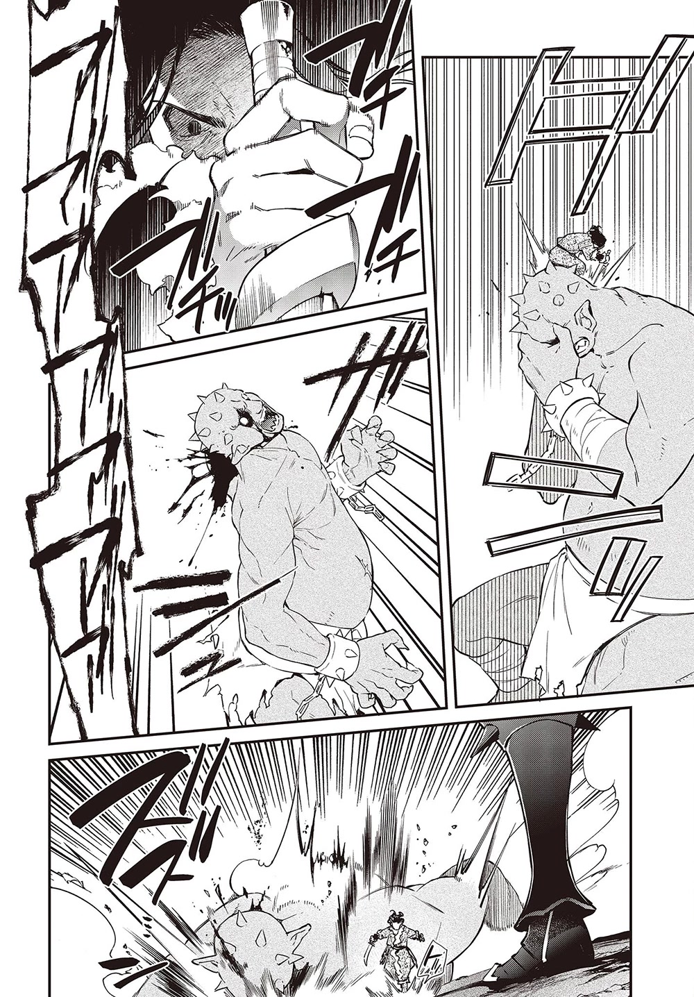 The Legendary Rebuilding of a World by a Realist Demon King Chapter 40 page 19 - Chapter 40