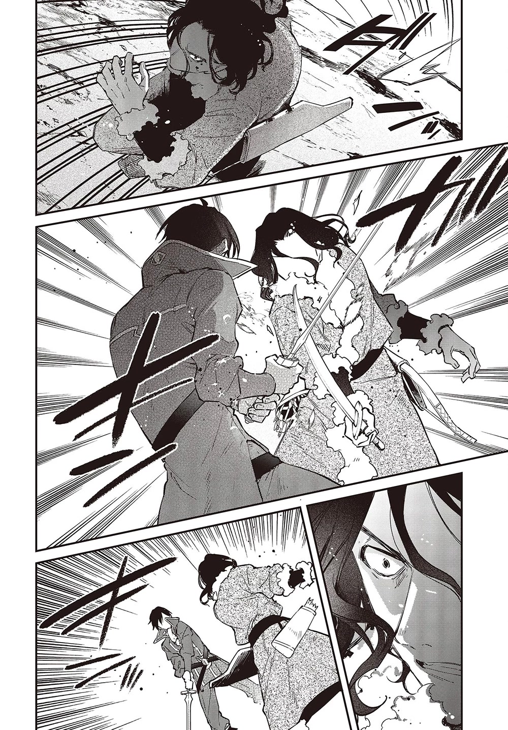The Legendary Rebuilding of a World by a Realist Demon King Chapter 40 page 21 - Chapter 40