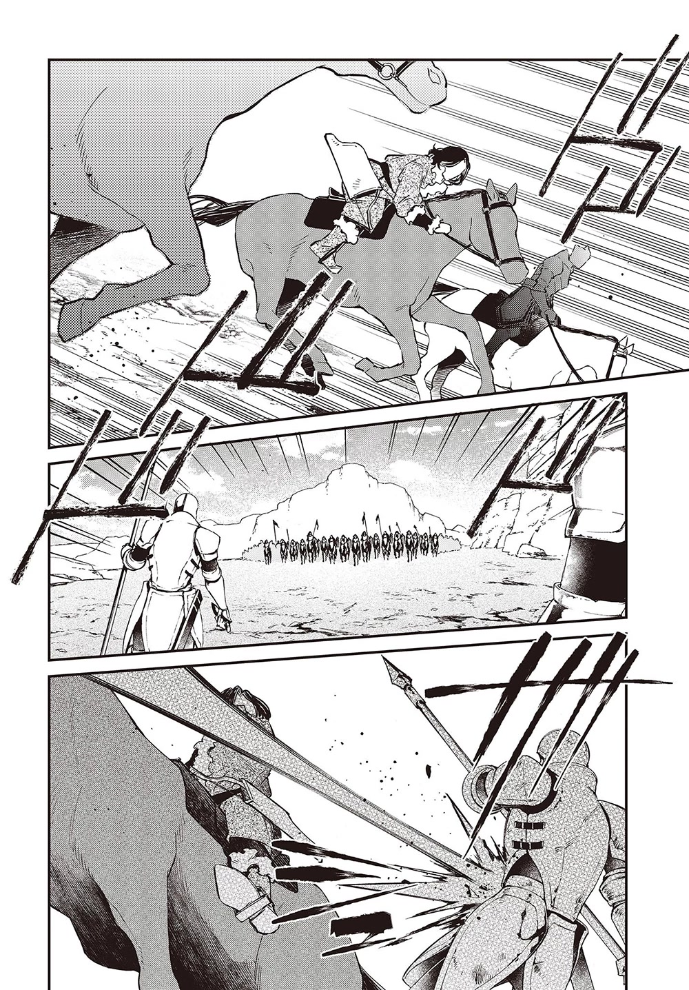 The Legendary Rebuilding of a World by a Realist Demon King Chapter 40 page 3 - Chapter 40