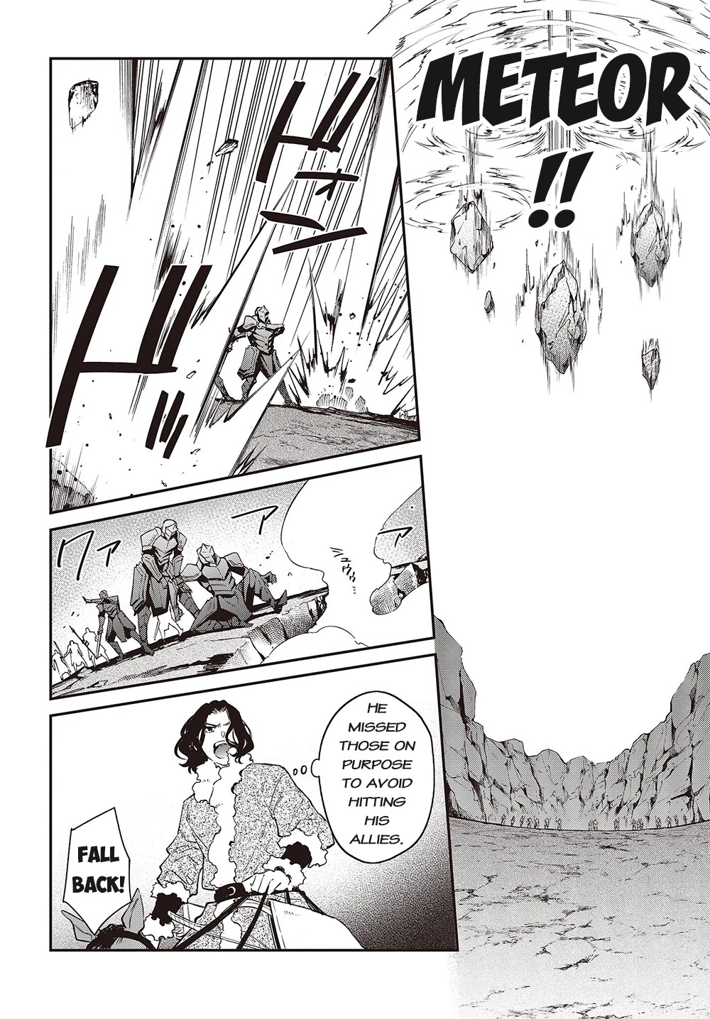 The Legendary Rebuilding of a World by a Realist Demon King Chapter 40 page 5 - Chapter 40