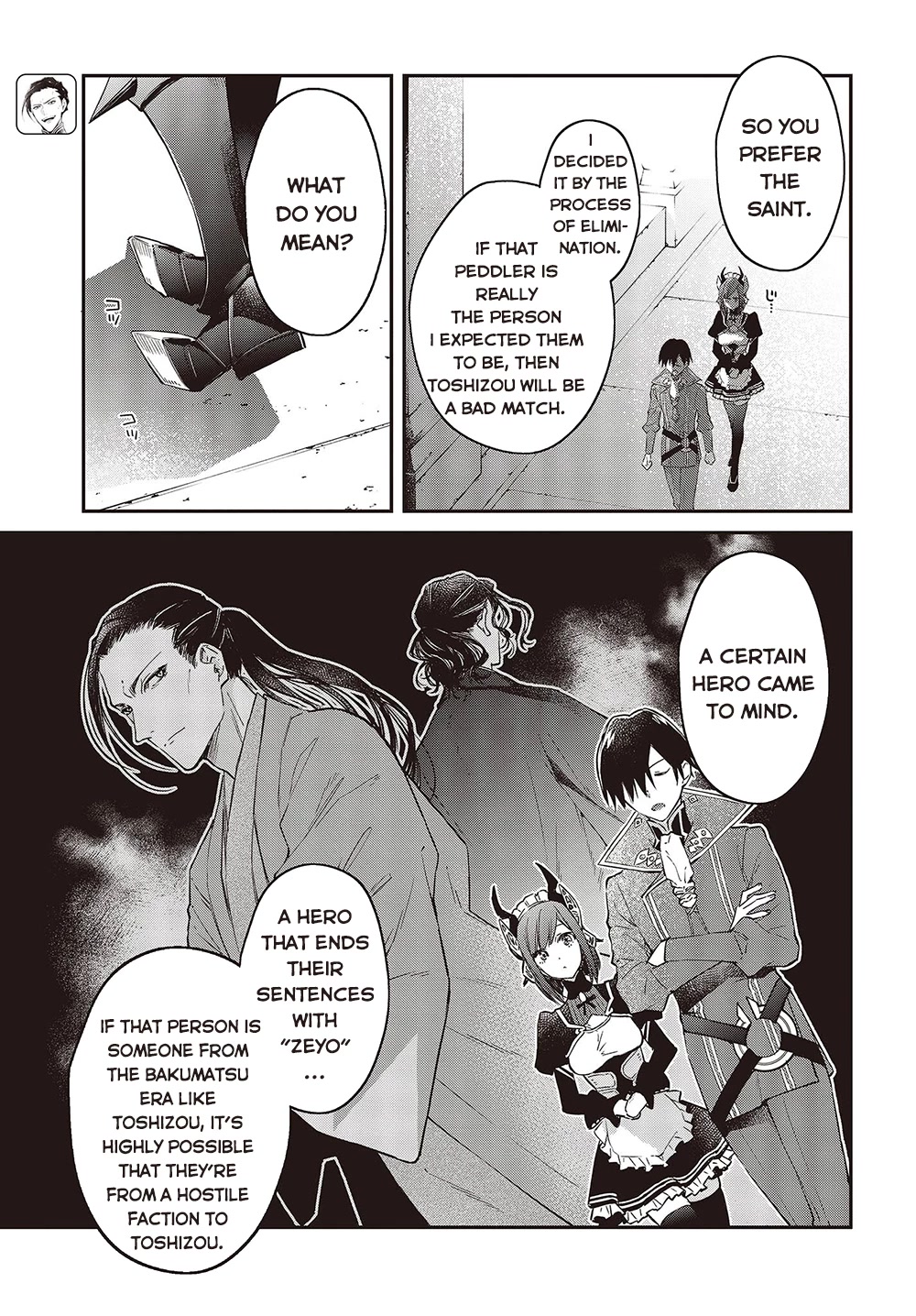 The Legendary Rebuilding of a World by a Realist Demon King Chapter 41 page 22 - Chapter 41