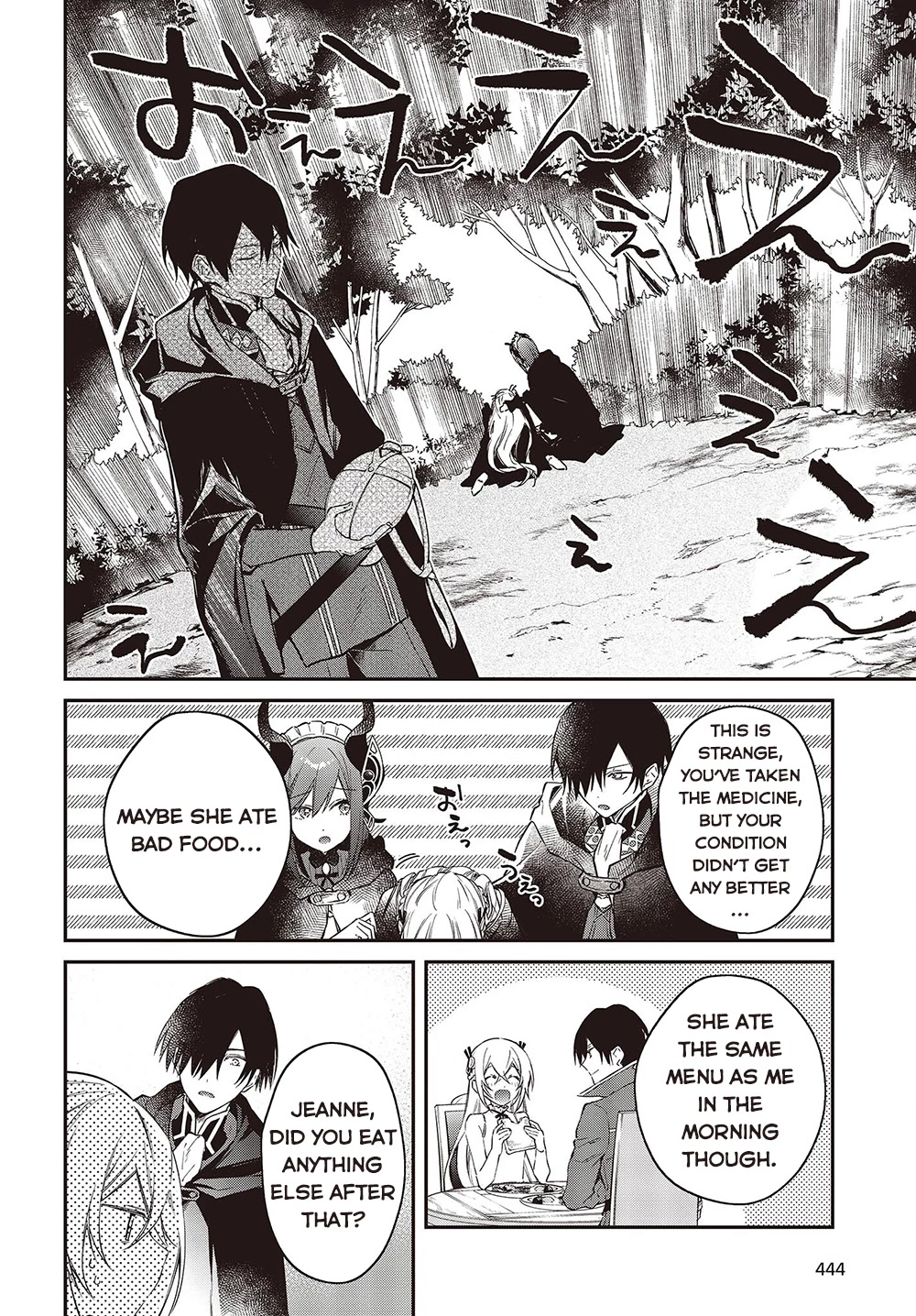 The Legendary Rebuilding of a World by a Realist Demon King Chapter 41 page 25 - Chapter 41
