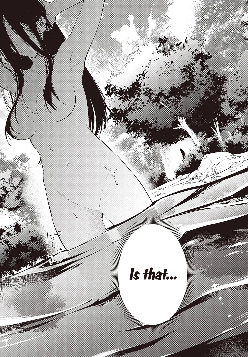 The Legendary Rebuilding of a World by a Realist Demon King Chapter 41 page 32 - Chapter 41