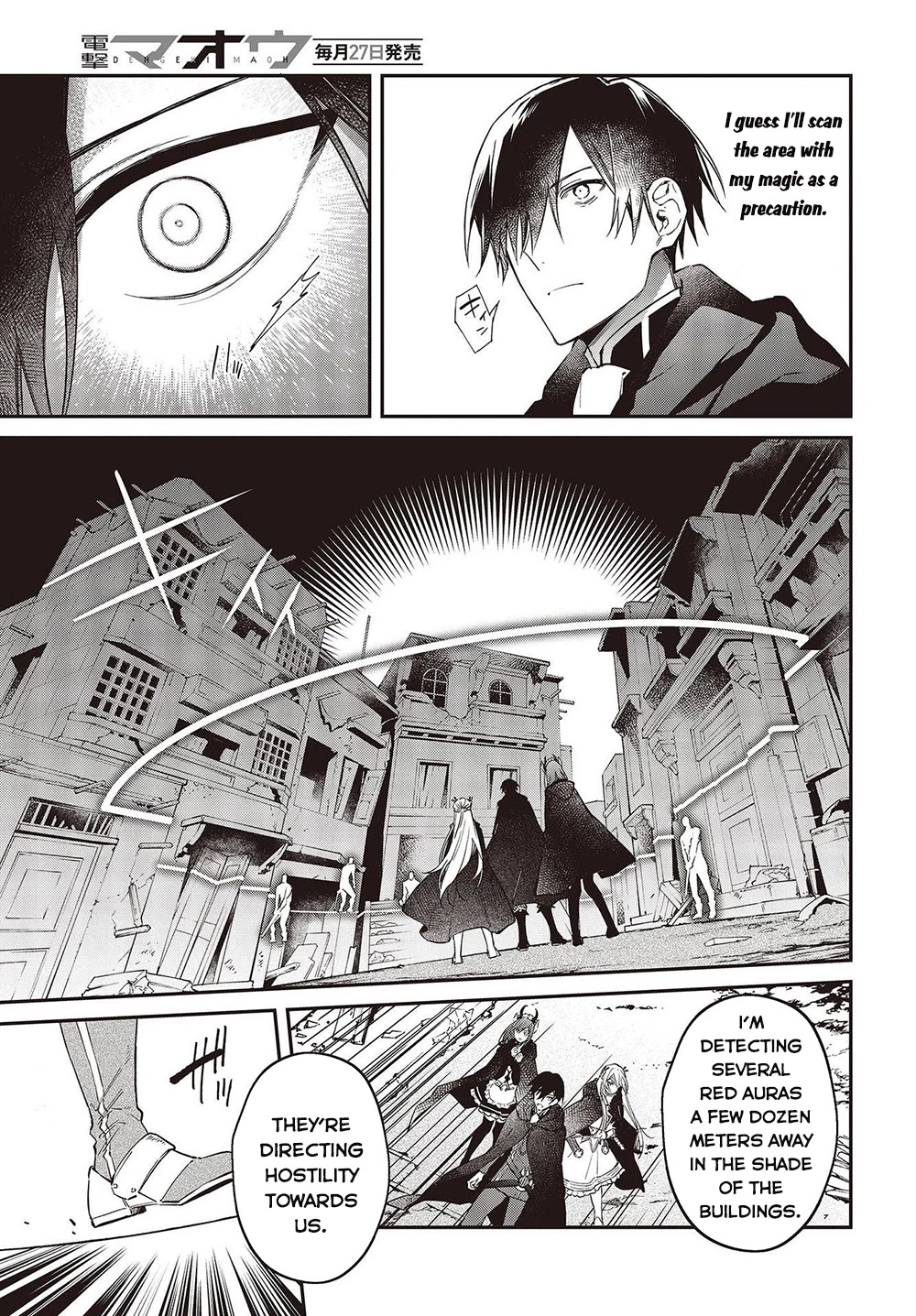 The Legendary Rebuilding of a World by a Realist Demon King Chapter 42 page 14 - Chapter 42