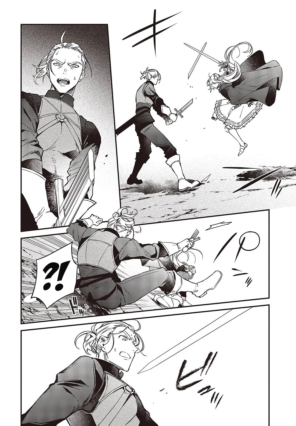 The Legendary Rebuilding of a World by a Realist Demon King Chapter 42 page 19 - Chapter 42