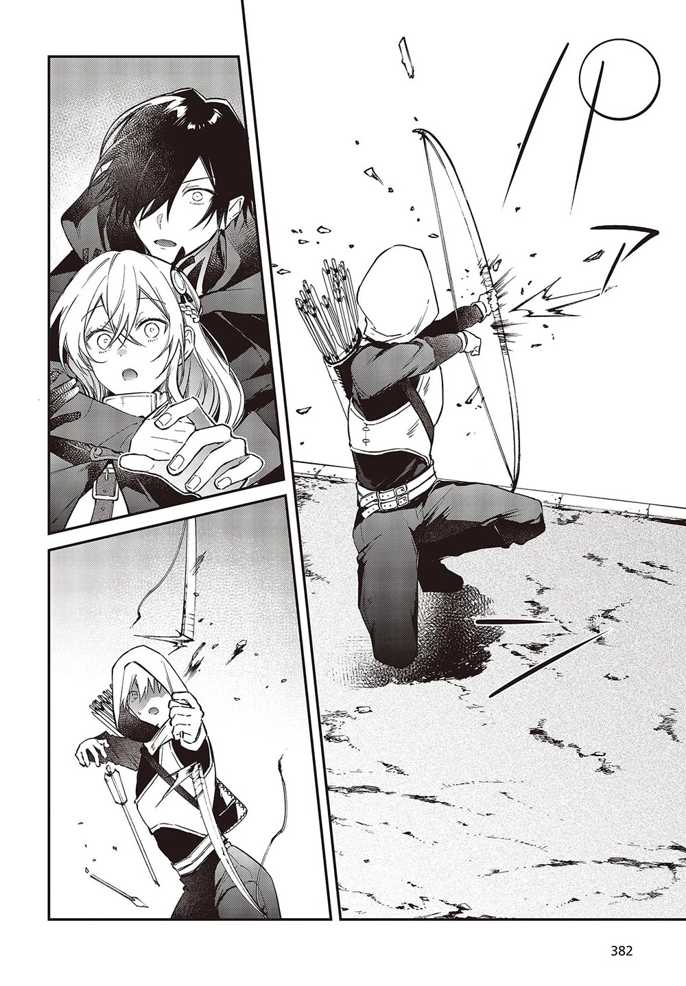 The Legendary Rebuilding of a World by a Realist Demon King Chapter 42 page 23 - Chapter 42