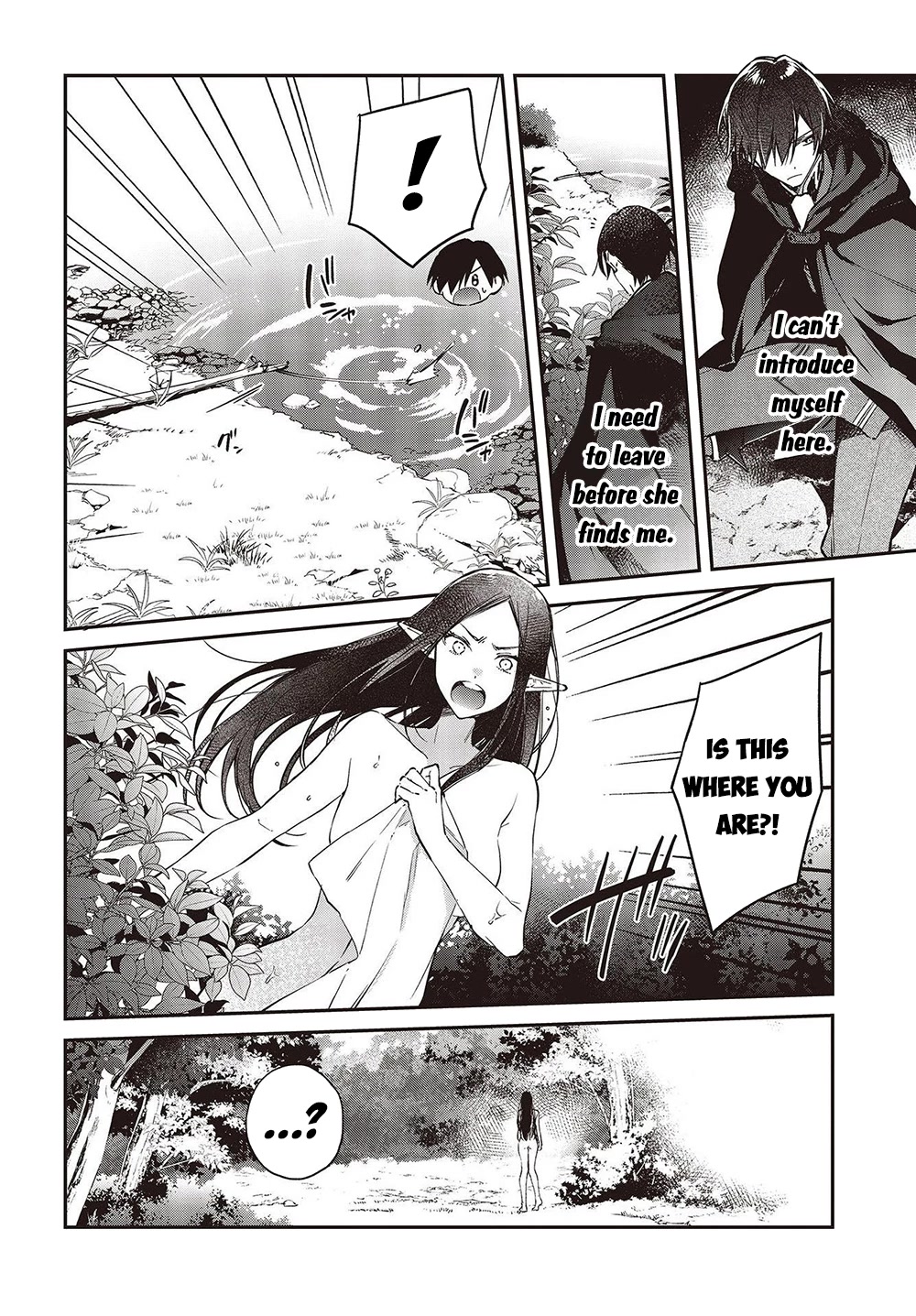 The Legendary Rebuilding of a World by a Realist Demon King Chapter 42 page 3 - Chapter 42