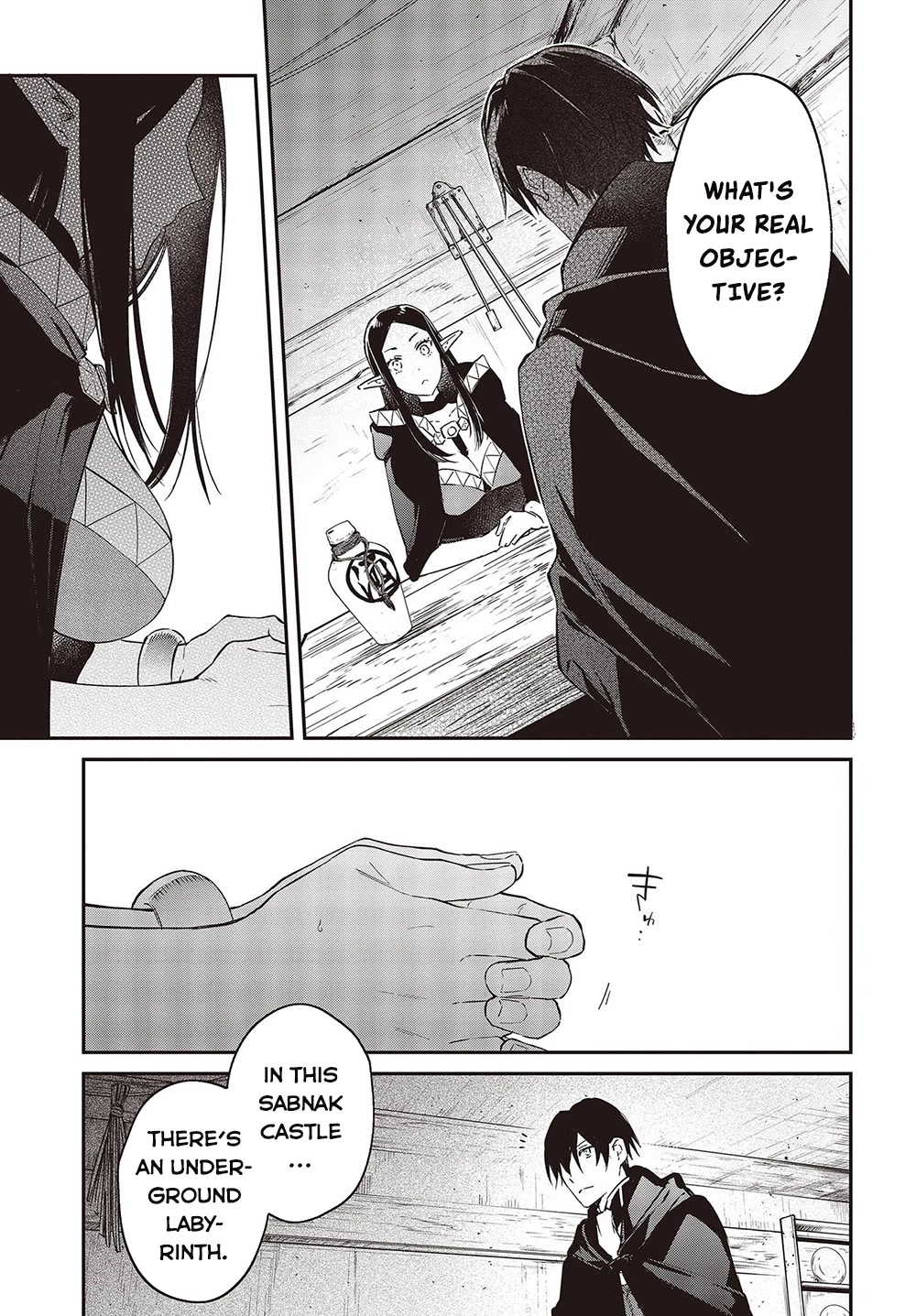 The Legendary Rebuilding of a World by a Realist Demon King Chapter 42 page 35 - Chapter 42