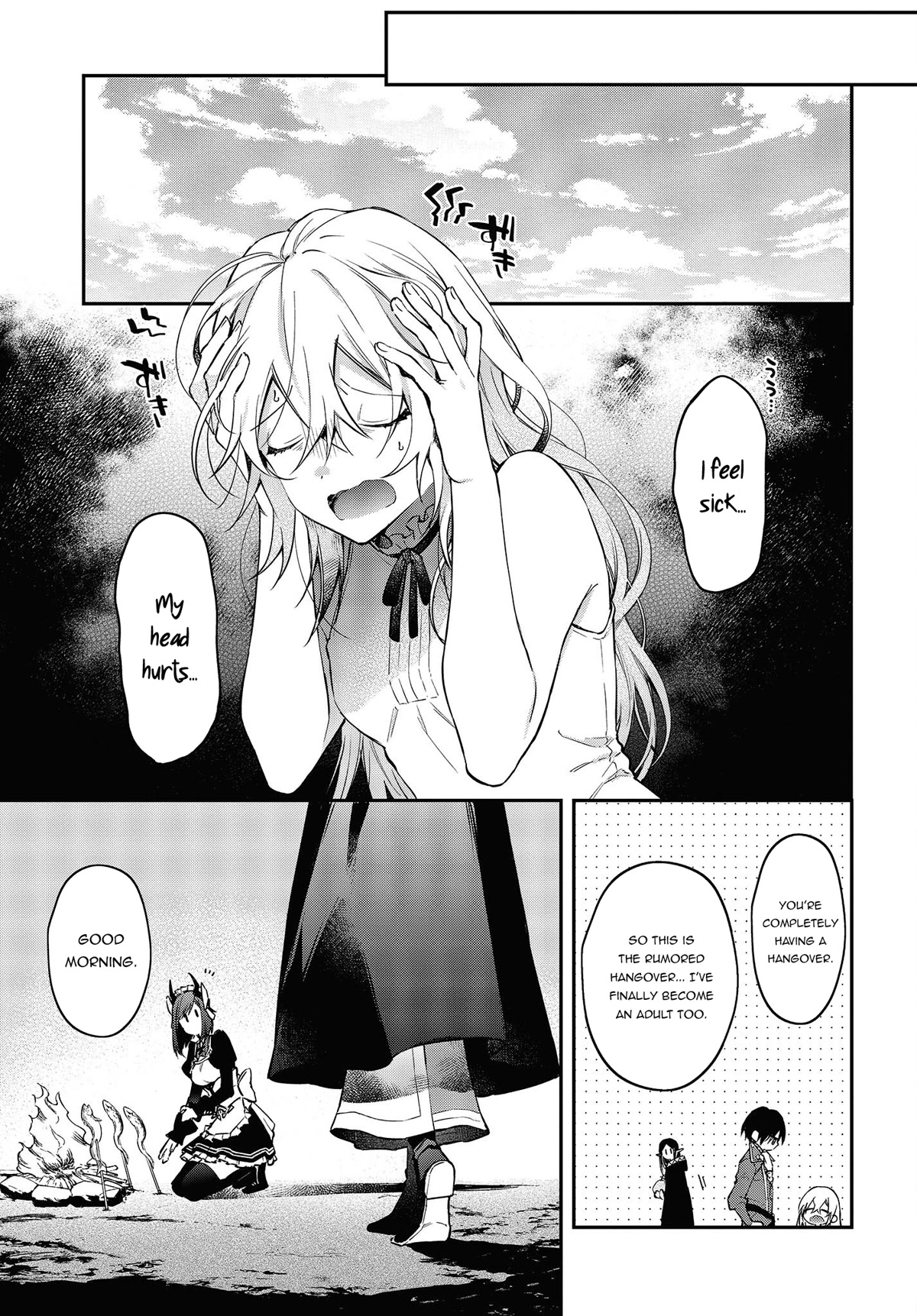 The Legendary Rebuilding of a World by a Realist Demon King Chapter 43 page 18 - Chapter 43