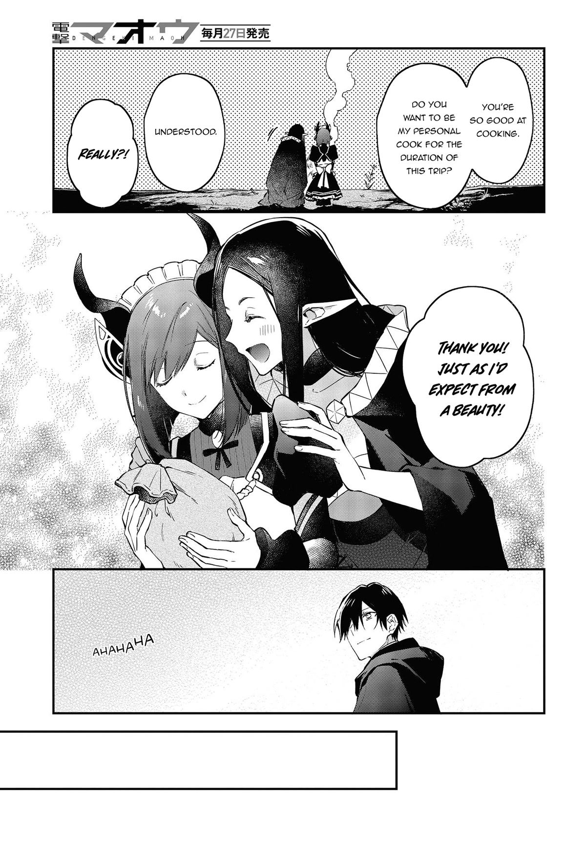 The Legendary Rebuilding of a World by a Realist Demon King Chapter 43 page 20 - Chapter 43