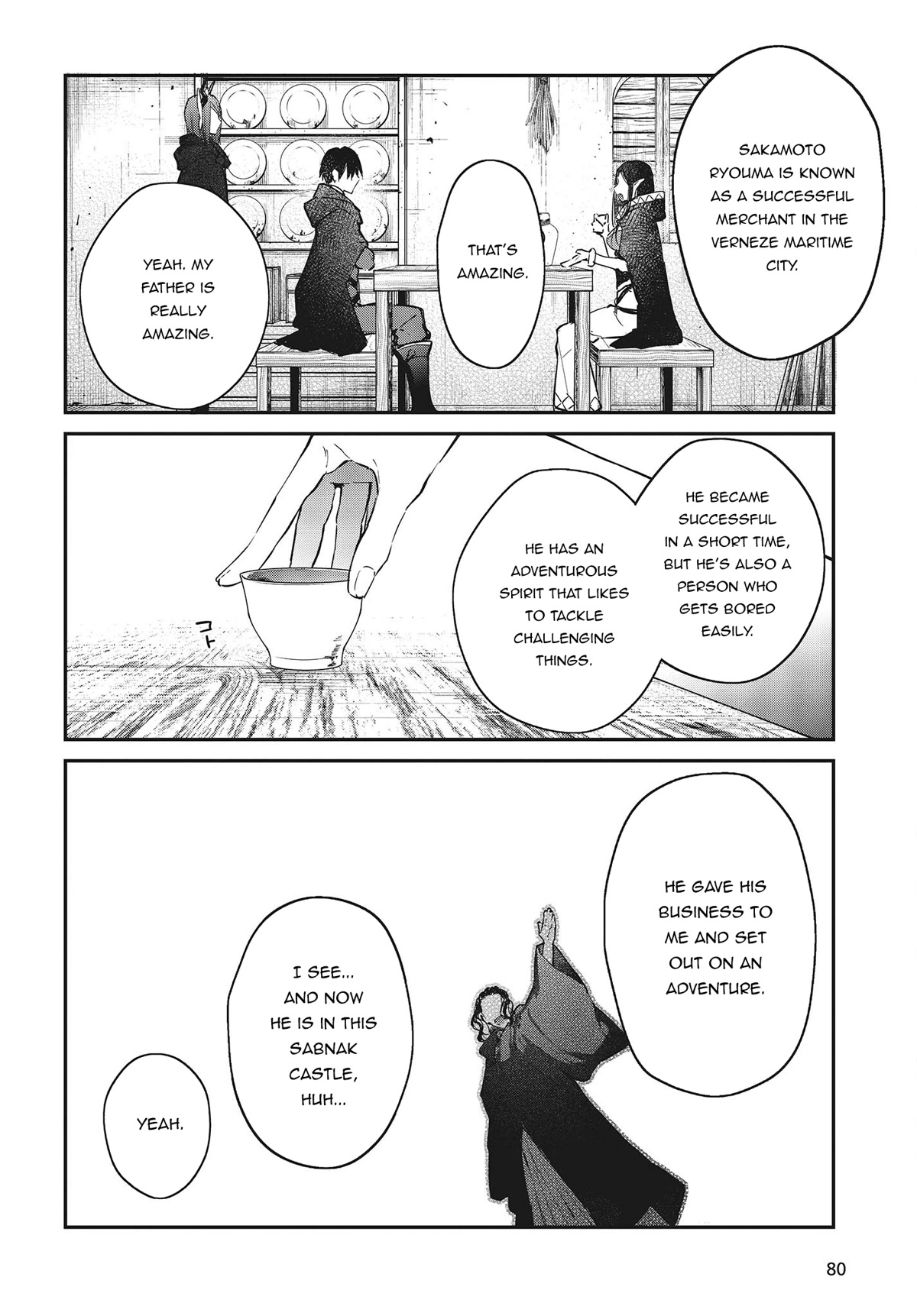 The Legendary Rebuilding of a World by a Realist Demon King Chapter 43 page 7 - Chapter 43