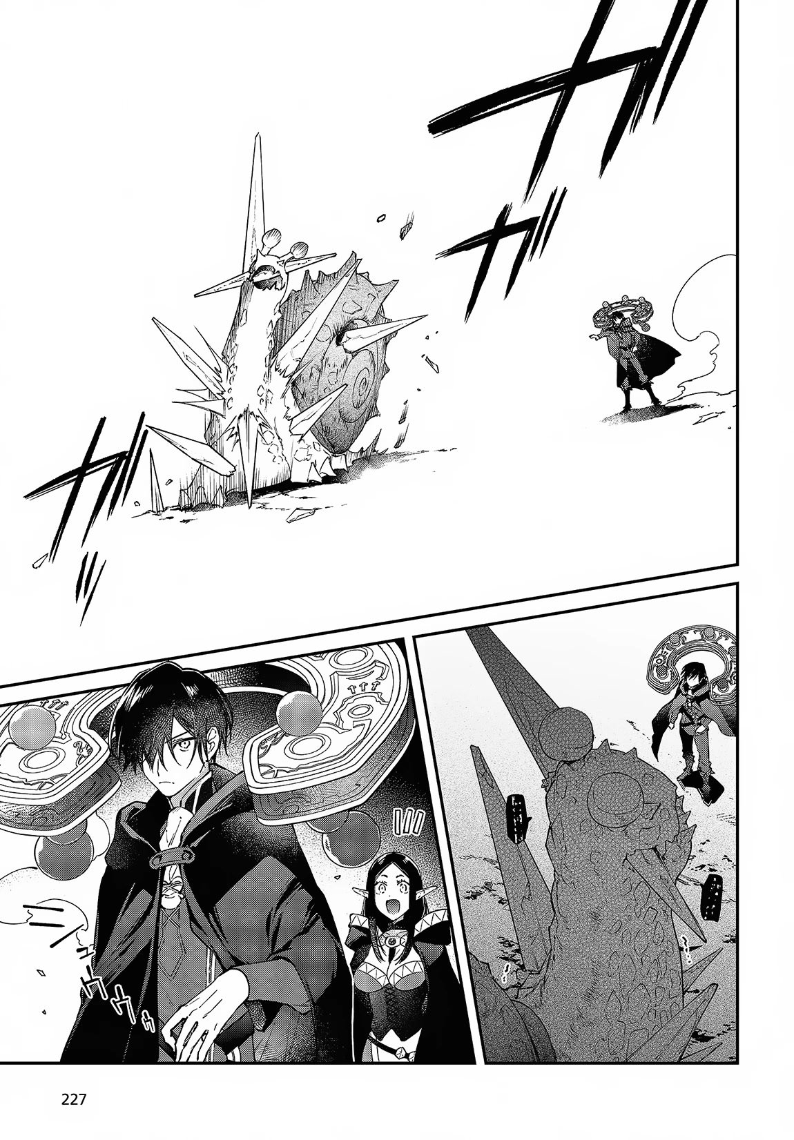 The Legendary Rebuilding of a World by a Realist Demon King Chapter 44 page 10 - Chapter 44