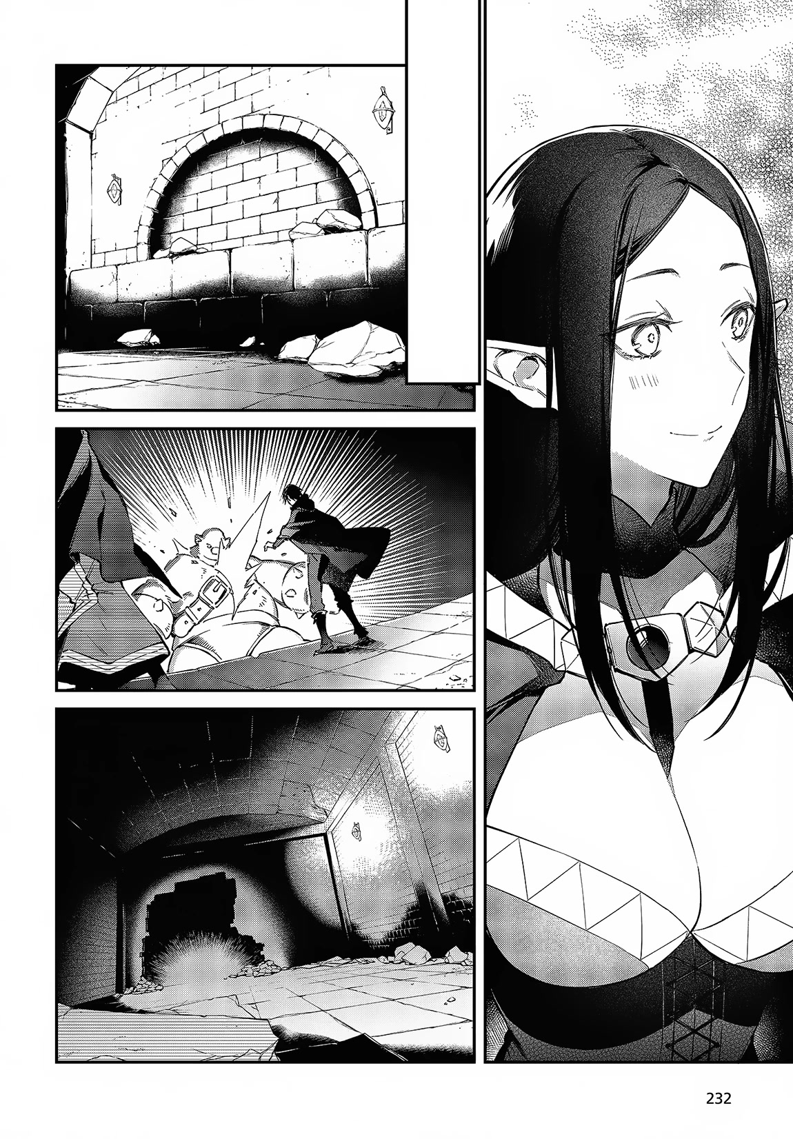 The Legendary Rebuilding of a World by a Realist Demon King Chapter 44 page 15 - Chapter 44