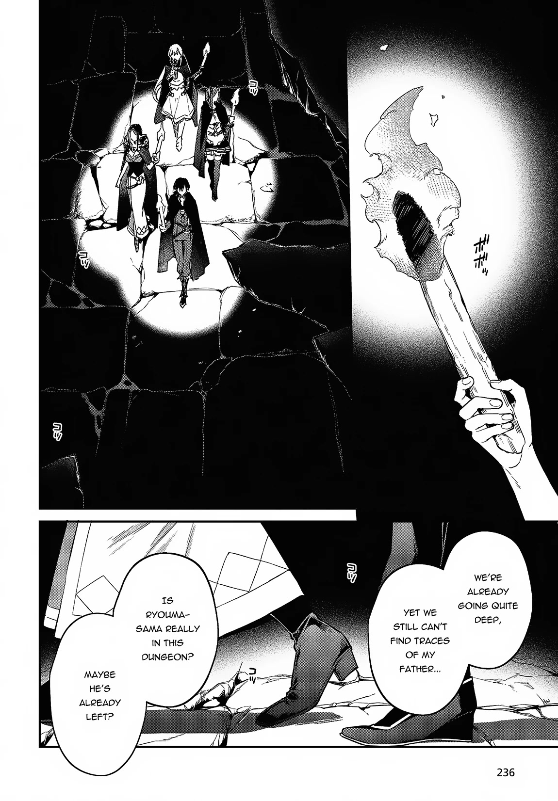 The Legendary Rebuilding of a World by a Realist Demon King Chapter 44 page 19 - Chapter 44