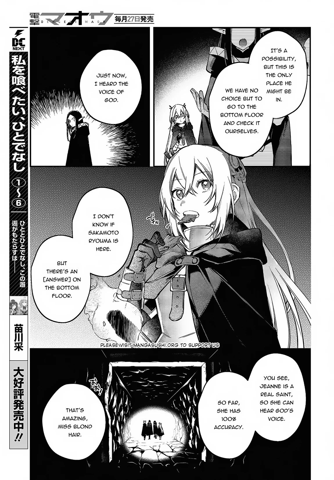 The Legendary Rebuilding of a World by a Realist Demon King Chapter 44 page 20 - Chapter 44