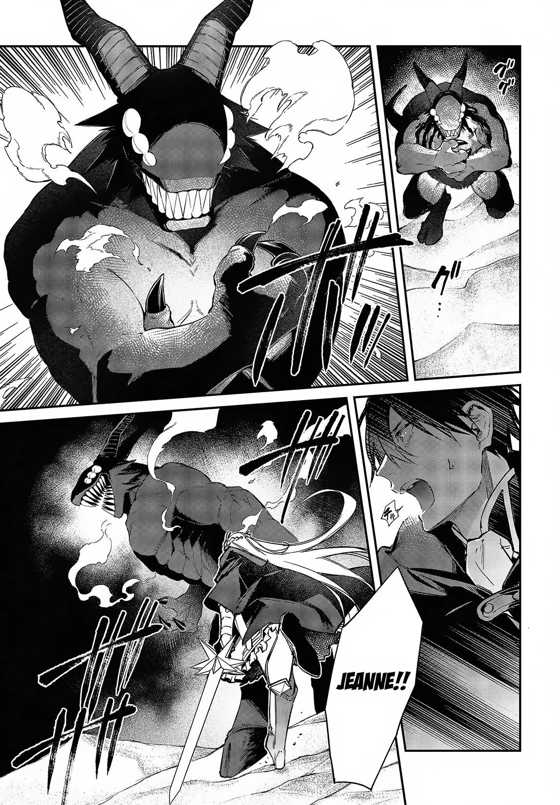 The Legendary Rebuilding of a World by a Realist Demon King Chapter 44 page 27 - Chapter 44