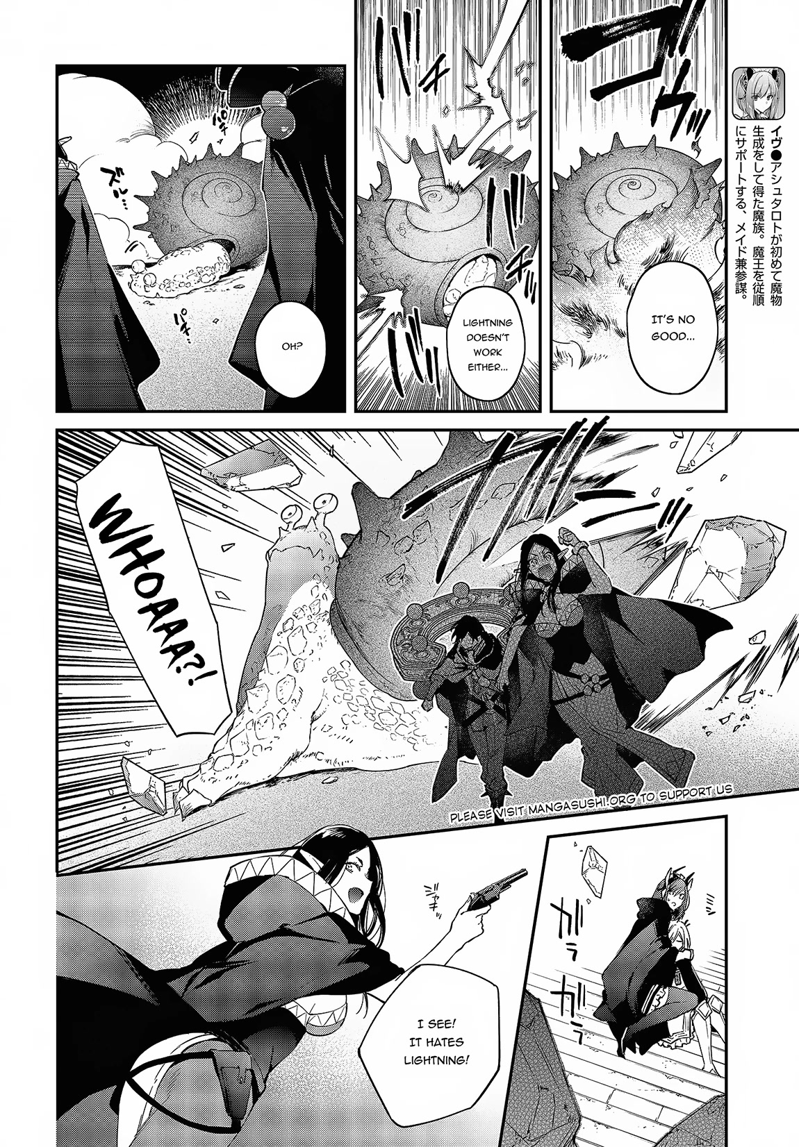 The Legendary Rebuilding of a World by a Realist Demon King Chapter 44 page 5 - Chapter 44