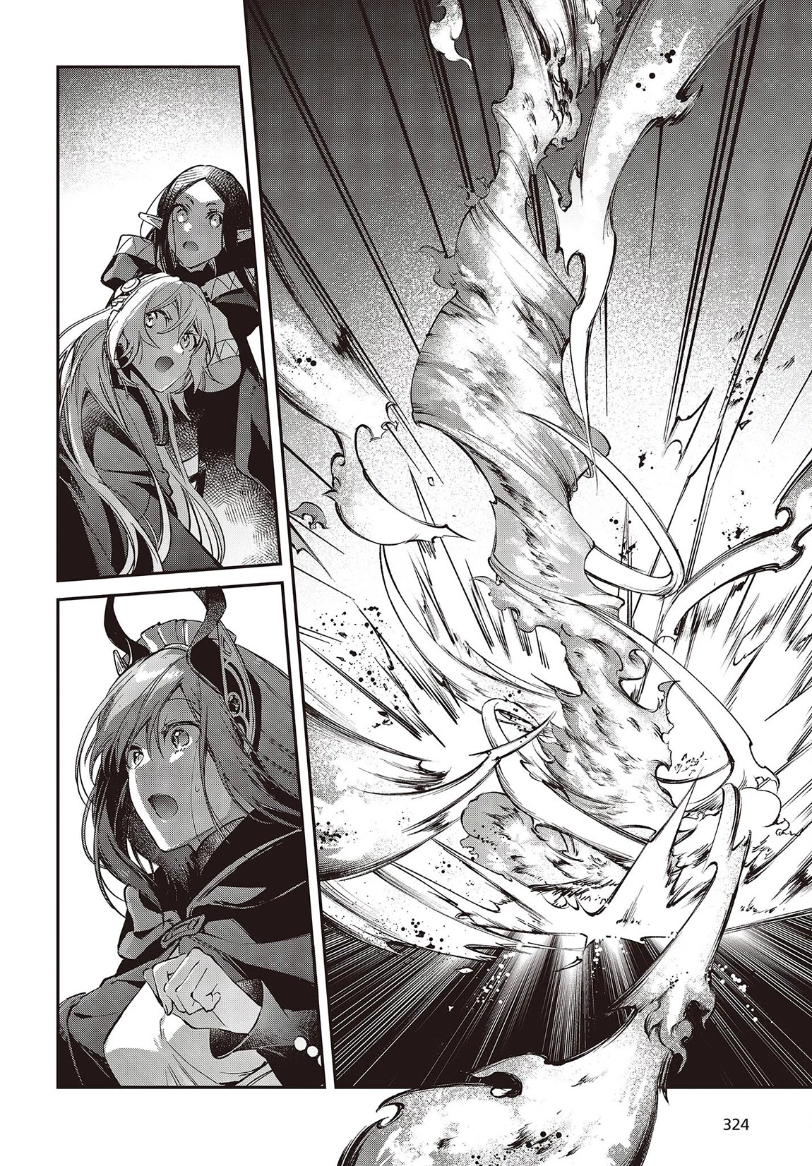 The Legendary Rebuilding of a World by a Realist Demon King Chapter 45 page 12 - Chapter 45